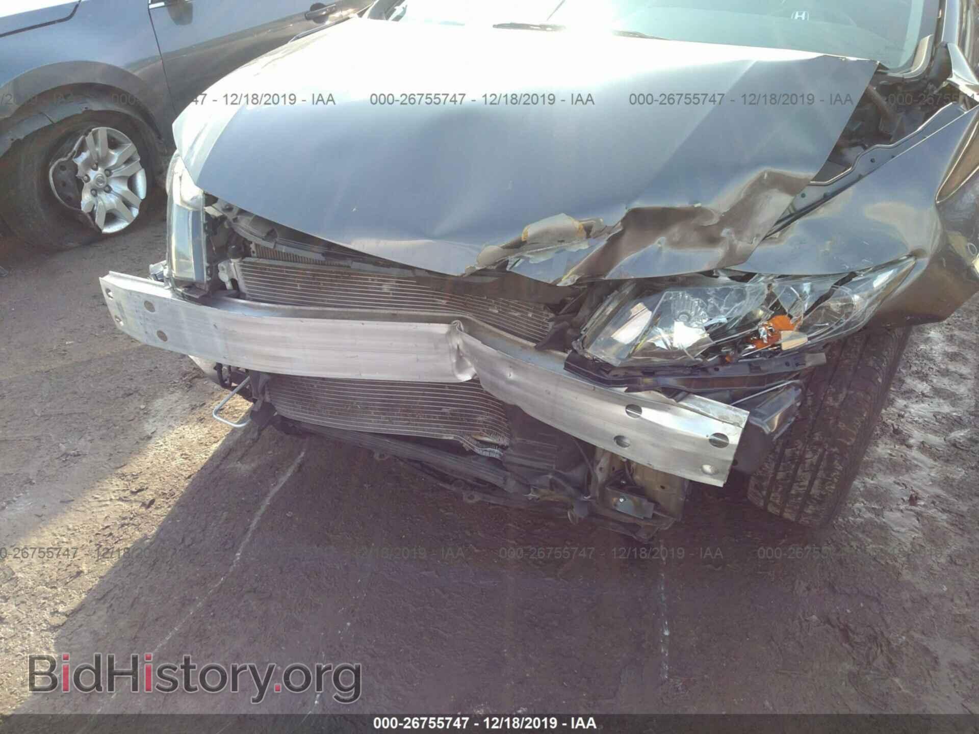 2014 HONDA CIVIC - VIN: 2HGFB2F59EH549719 - Фото 6