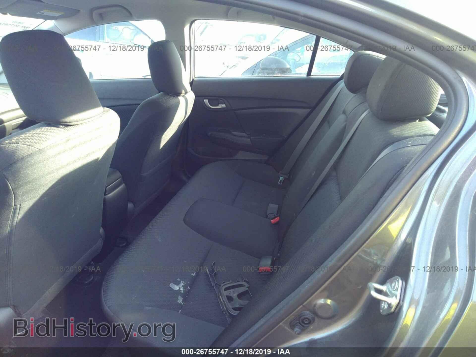 2014 HONDA CIVIC - VIN: 2HGFB2F59EH549719 - Фото 8