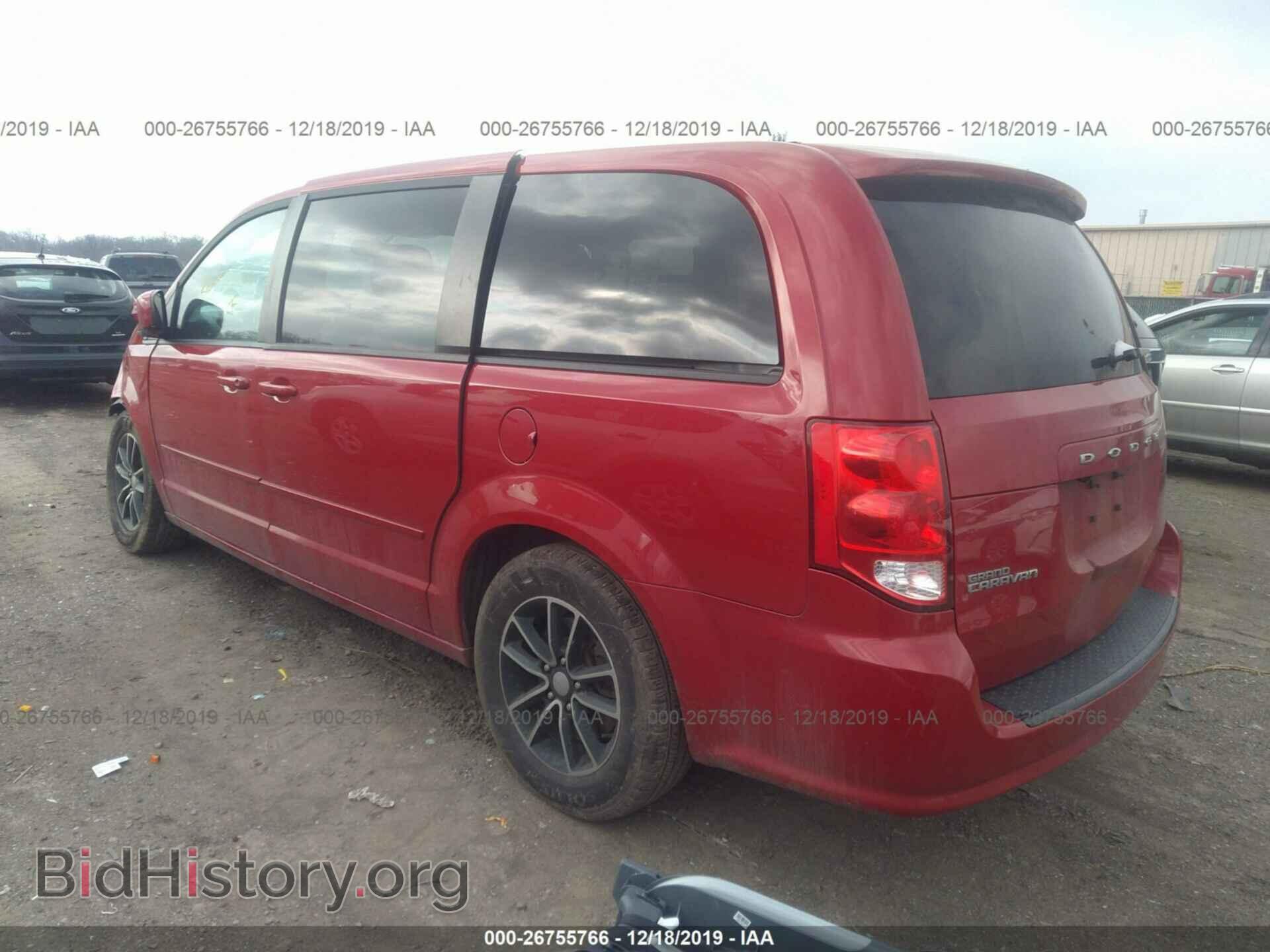 2016 DODGE GRAND CARAVAN - VIN: 2C4RDGCG2GR266990 - Фото 3