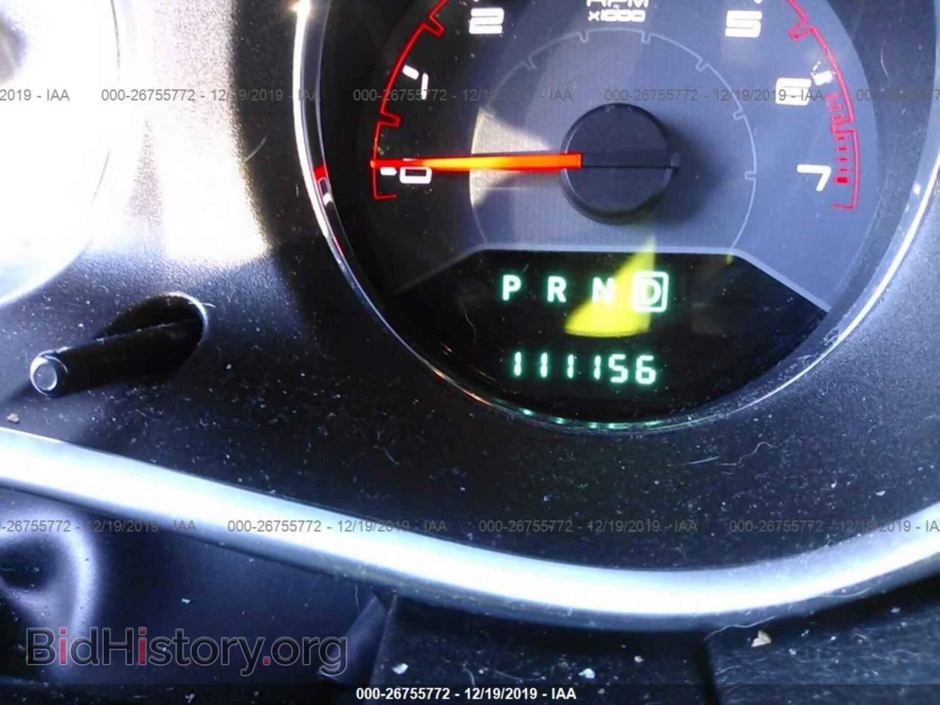 2013 DODGE AVENGER - VIN: 1C3CDZABXDN645032 - Photo 7