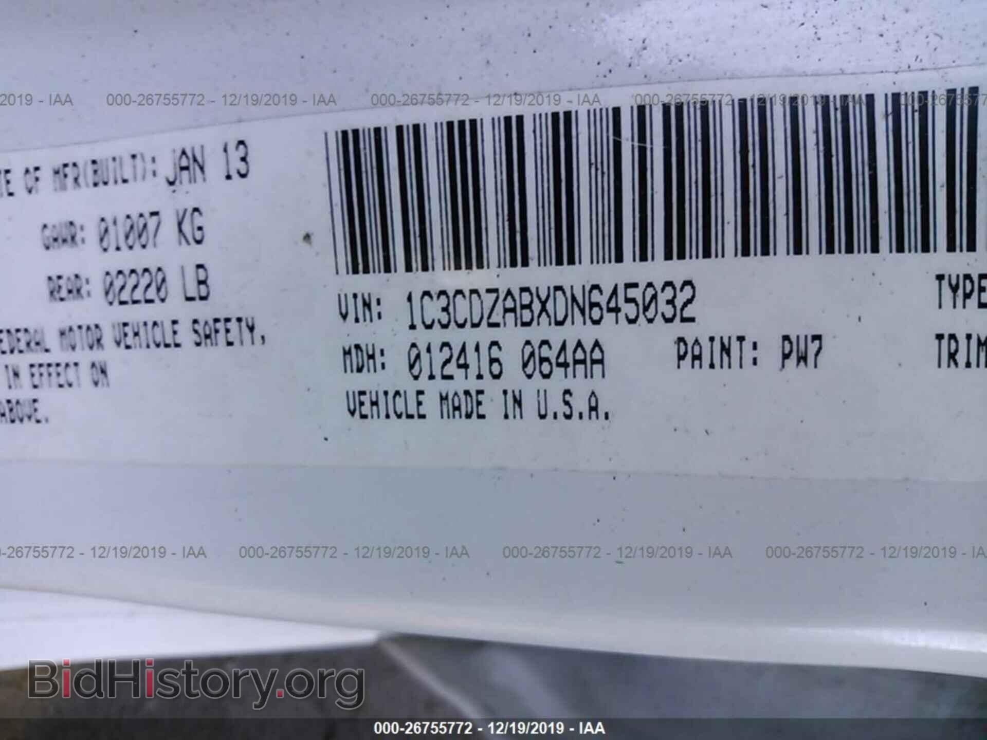 2013 DODGE AVENGER - VIN: 1C3CDZABXDN645032 - Photo 9