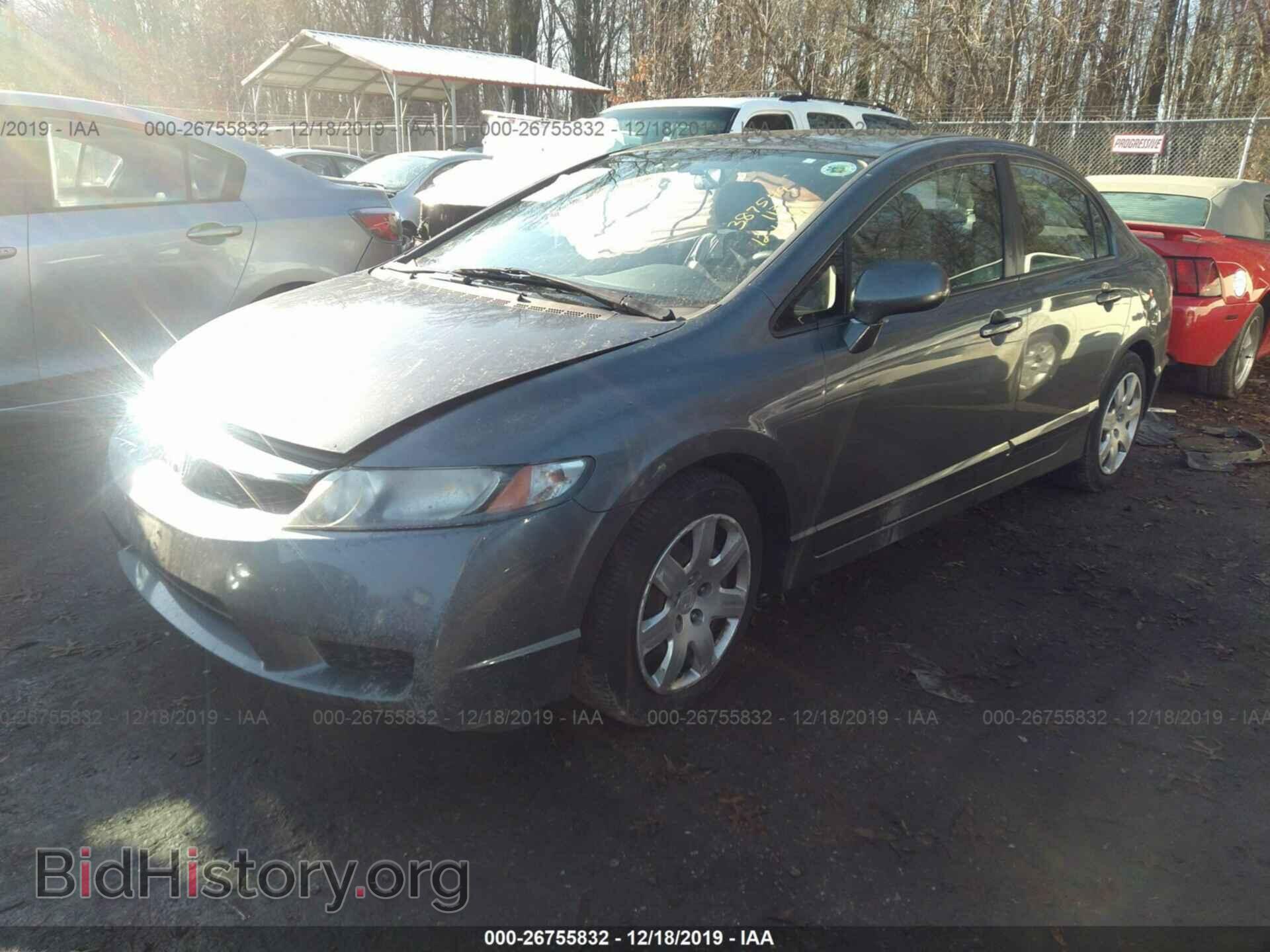 2011 HONDA CIVIC - VIN: 19XFA1F52BE006232 - Фото 2