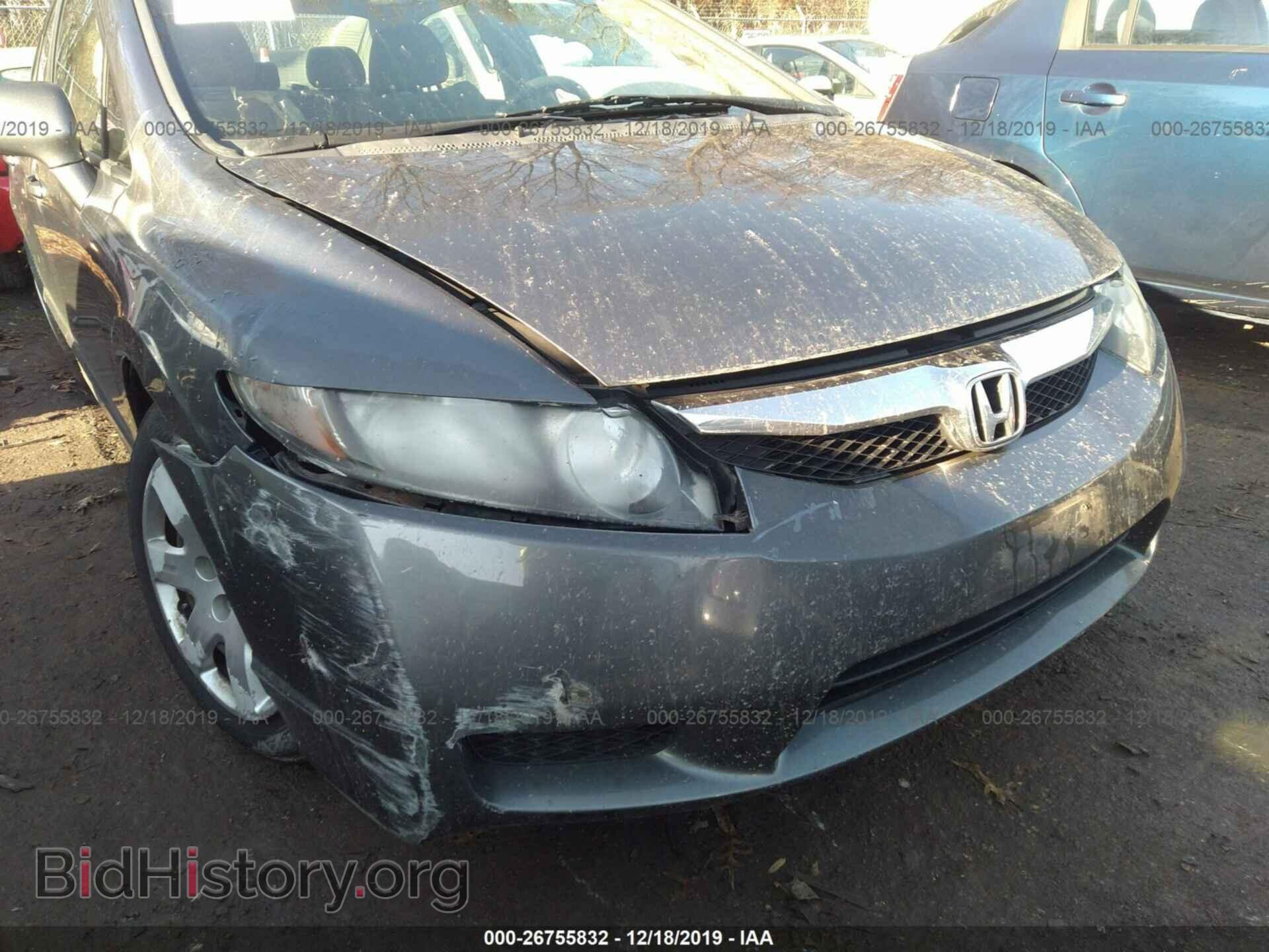 2011 HONDA CIVIC - VIN: 19XFA1F52BE006232 - Фото 6