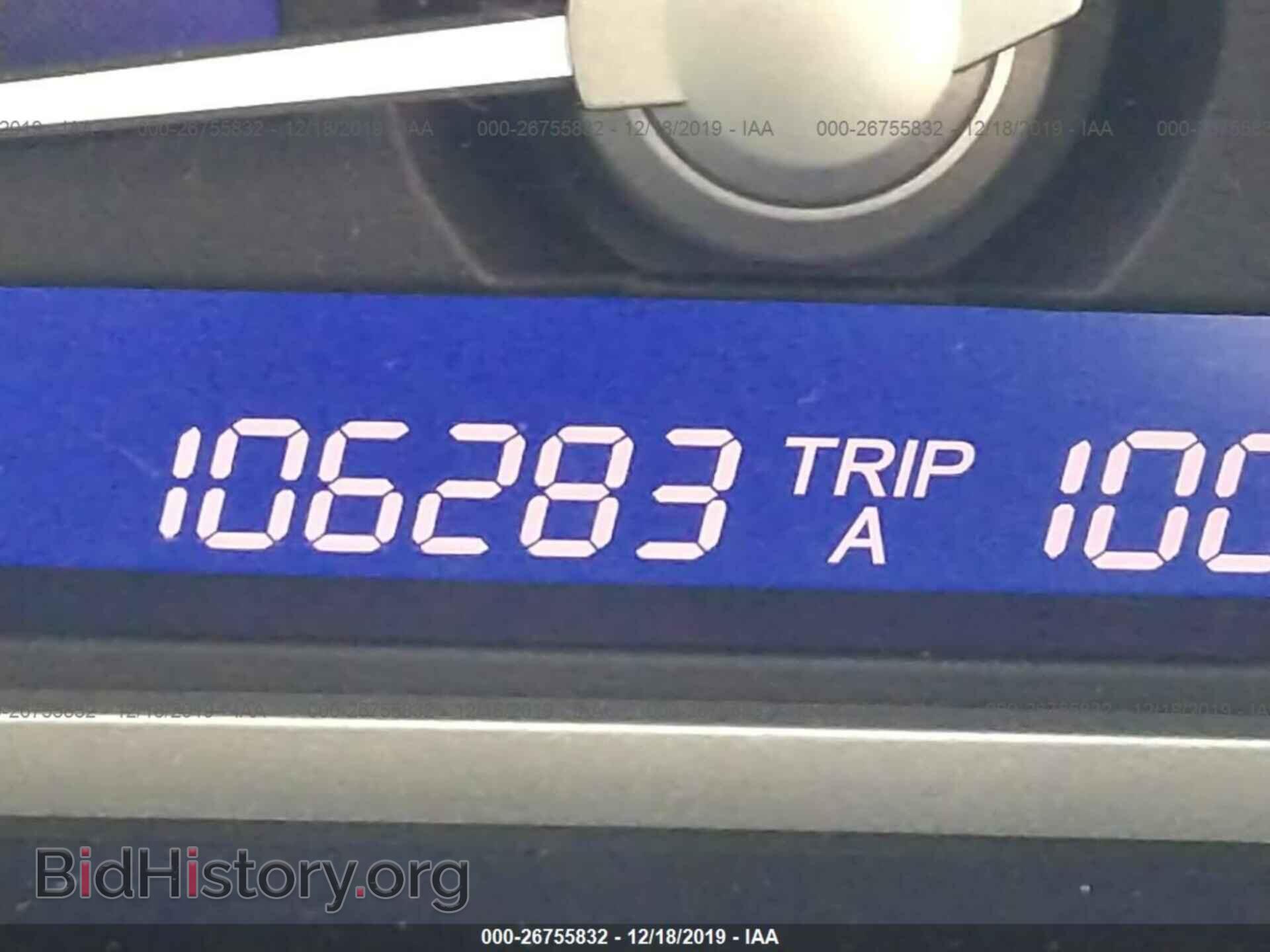 2011 HONDA CIVIC - VIN: 19XFA1F52BE006232 - Фото 7