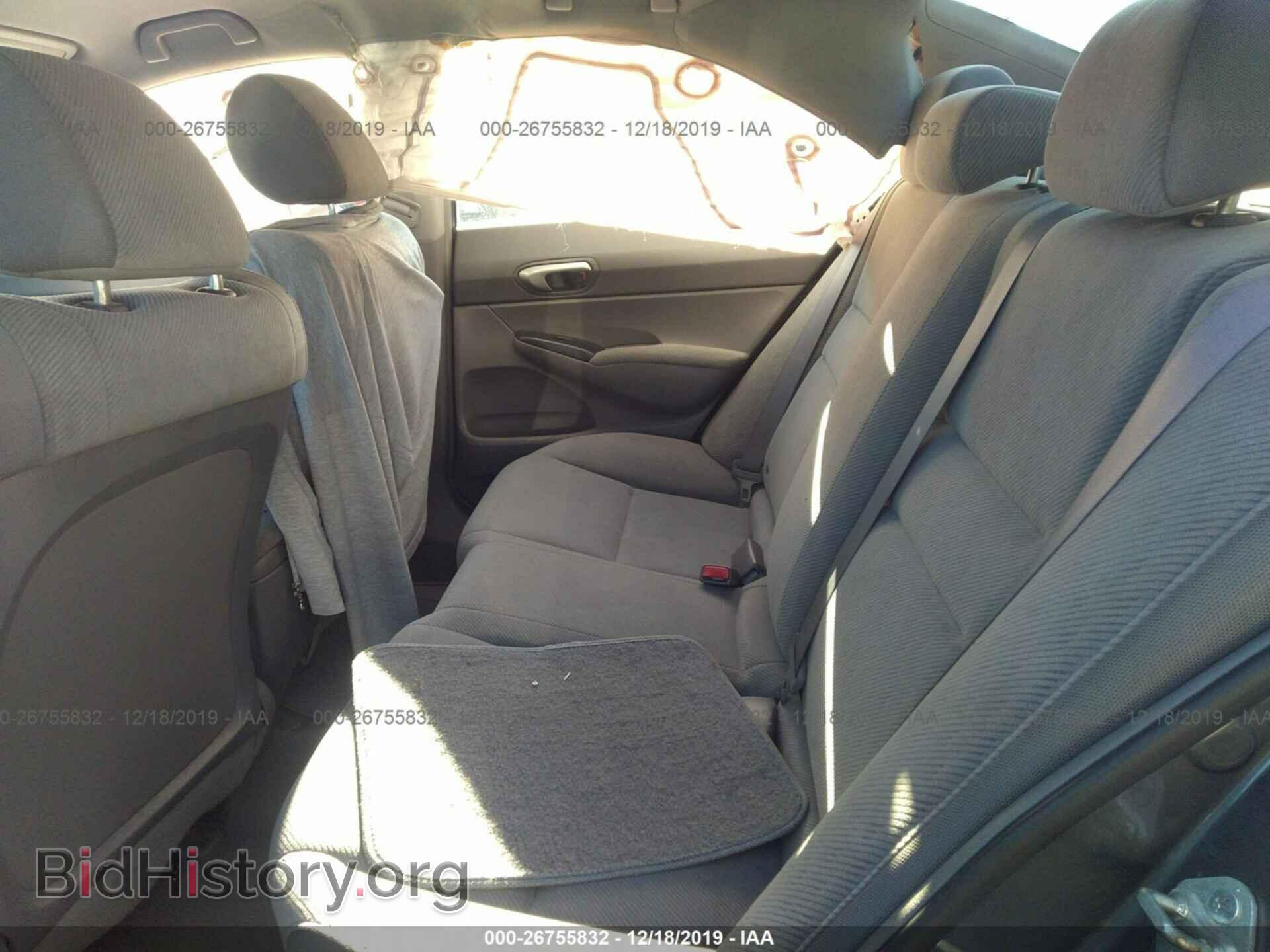 2011 HONDA CIVIC - VIN: 19XFA1F52BE006232 - Фото 8