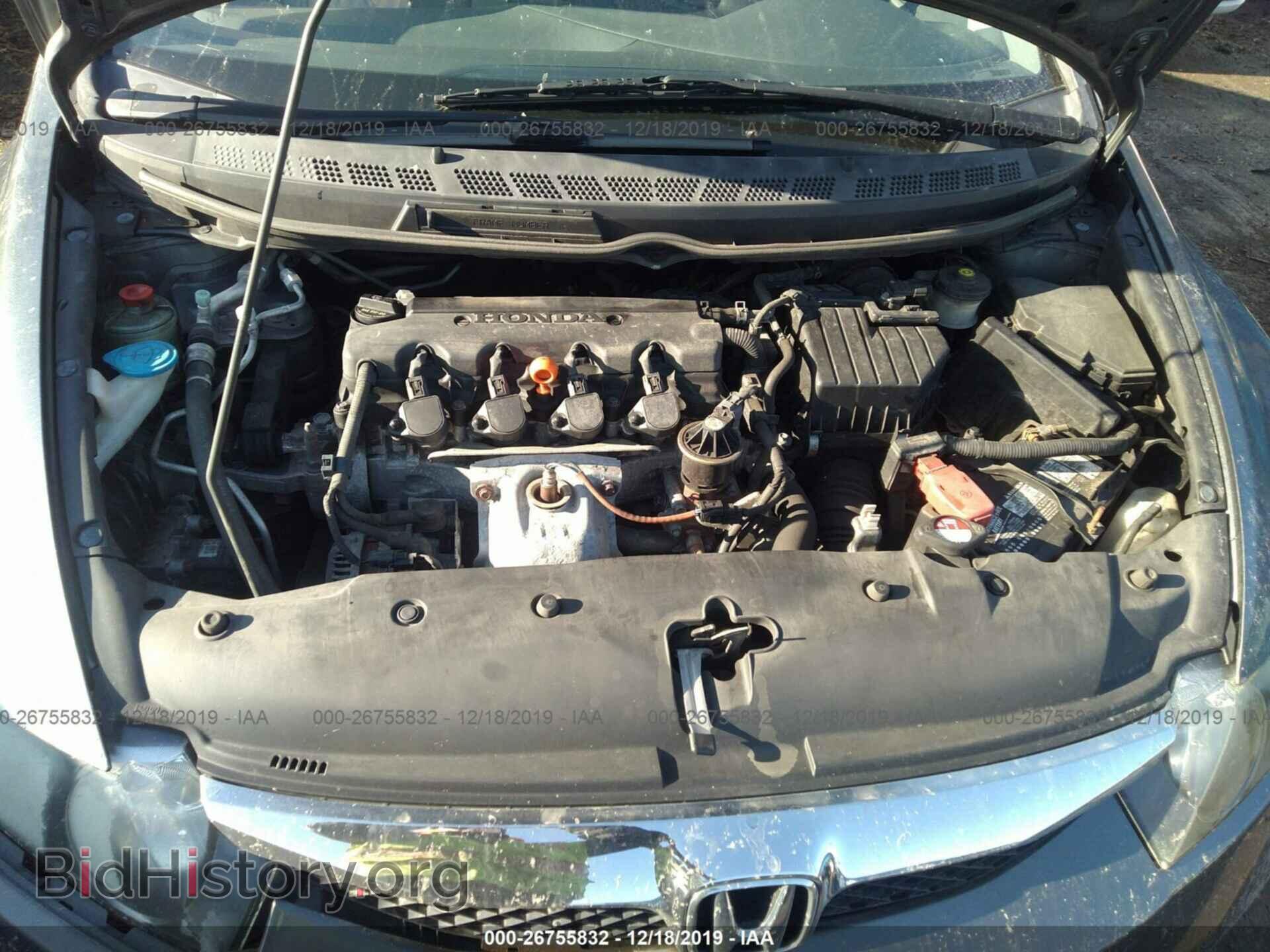2011 HONDA CIVIC - VIN: 19XFA1F52BE006232 - Фото 10