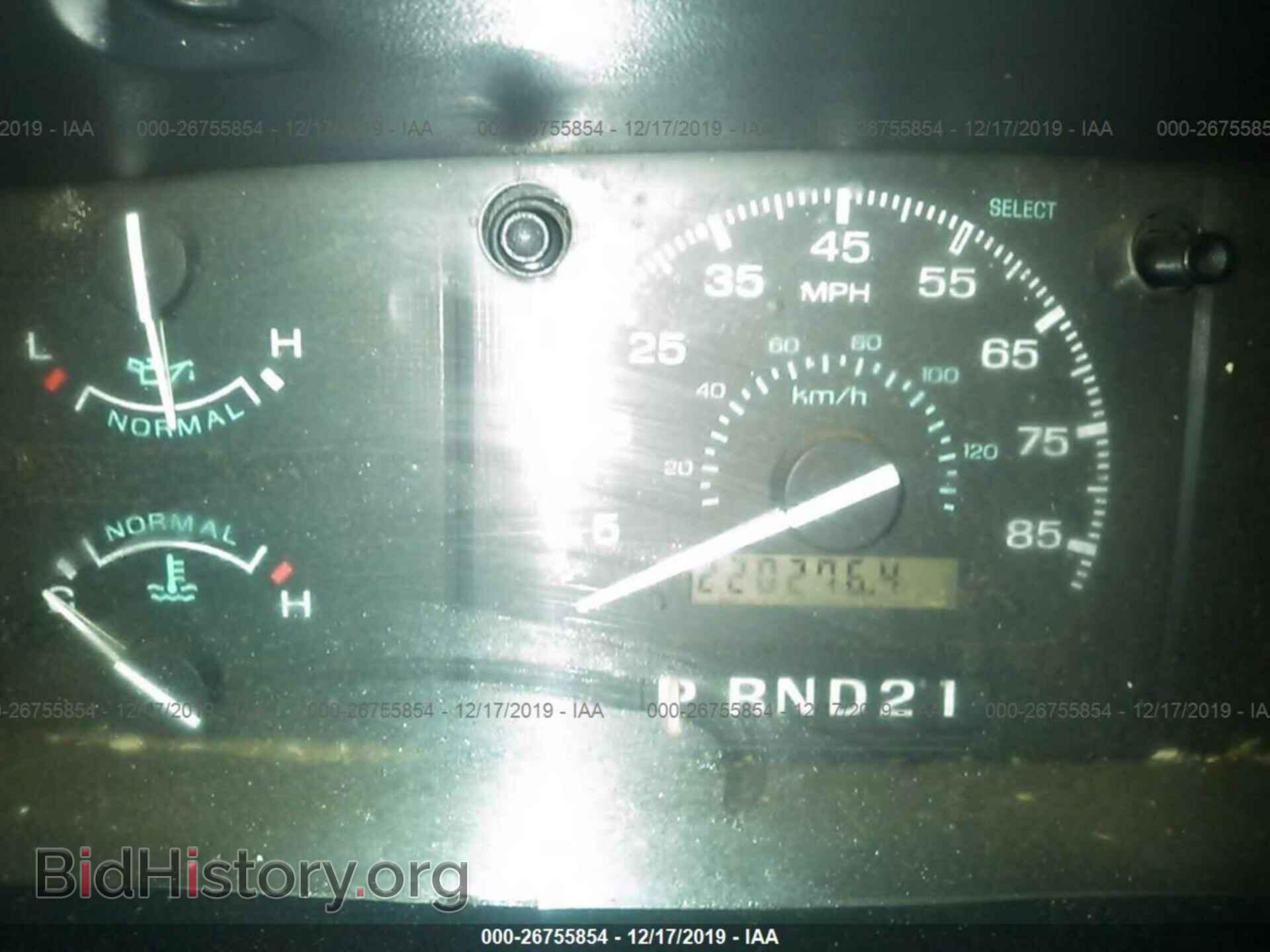 1995 Ford Econoline - VIN: 1FTJS34Y9SHB76954 - Фото 7