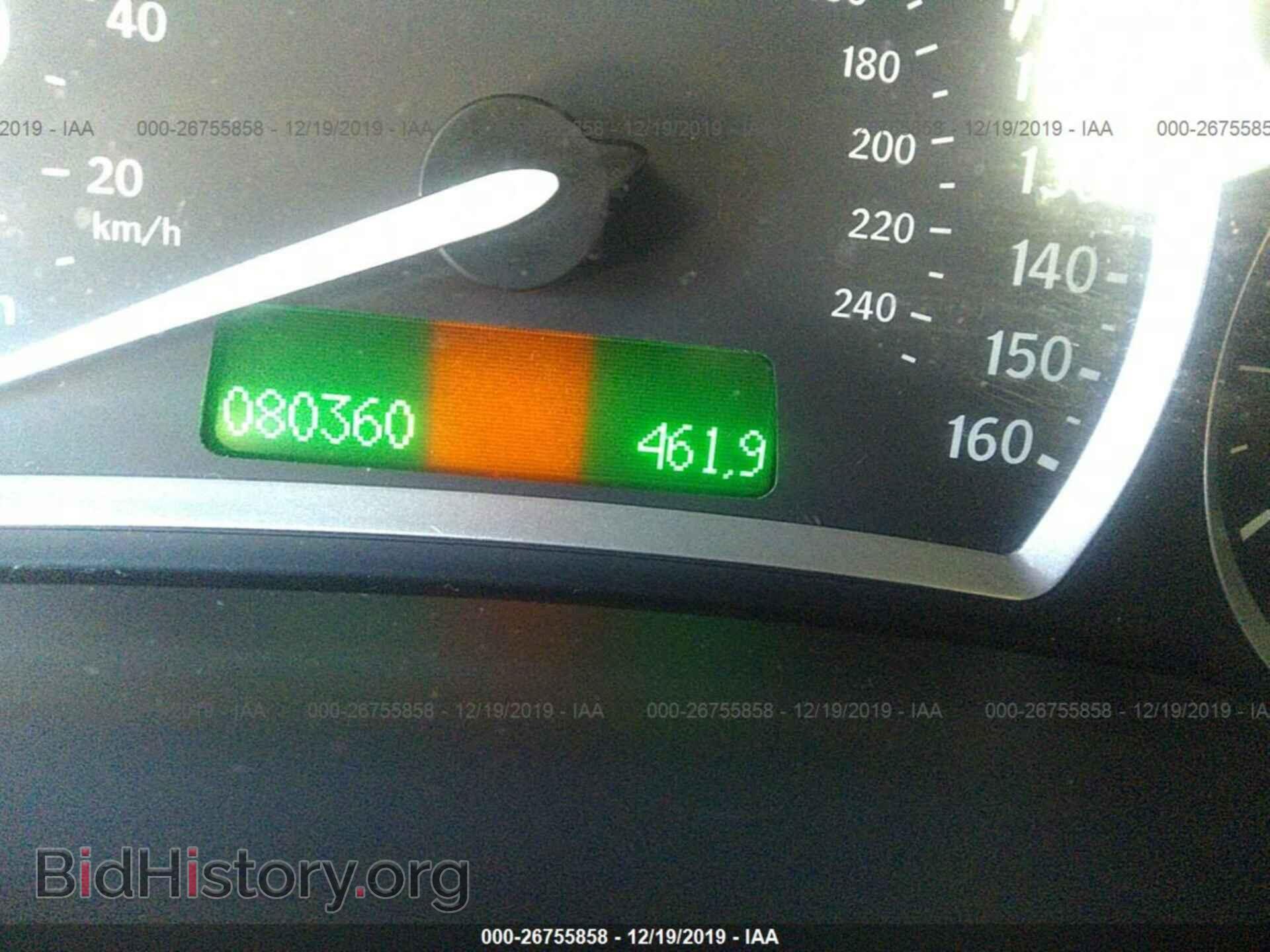 2006 SAAB 9-3 - VIN: YS3FD55Y761121744 - Фото 7
