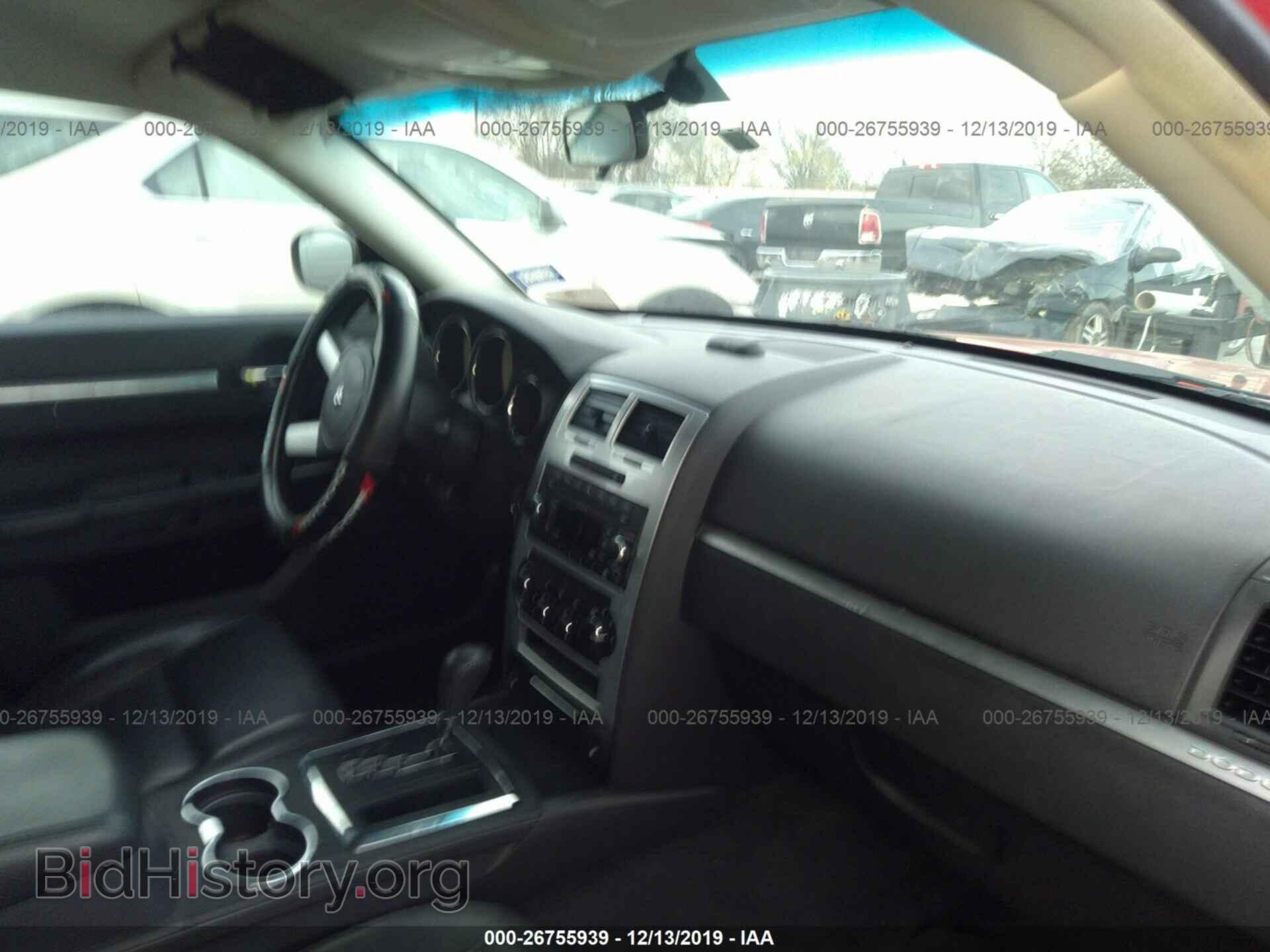 2010 DODGE CHARGER - VIN: 2B3CK3CV7AH215728 - Фото 5