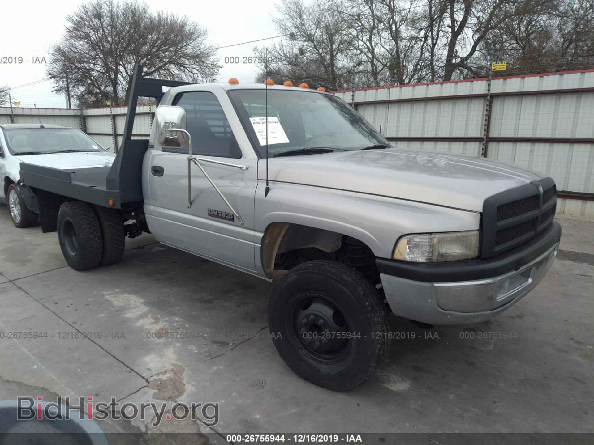 Фотография 3B6MC36D9WM212474 - DODGE RAM 3500 1998