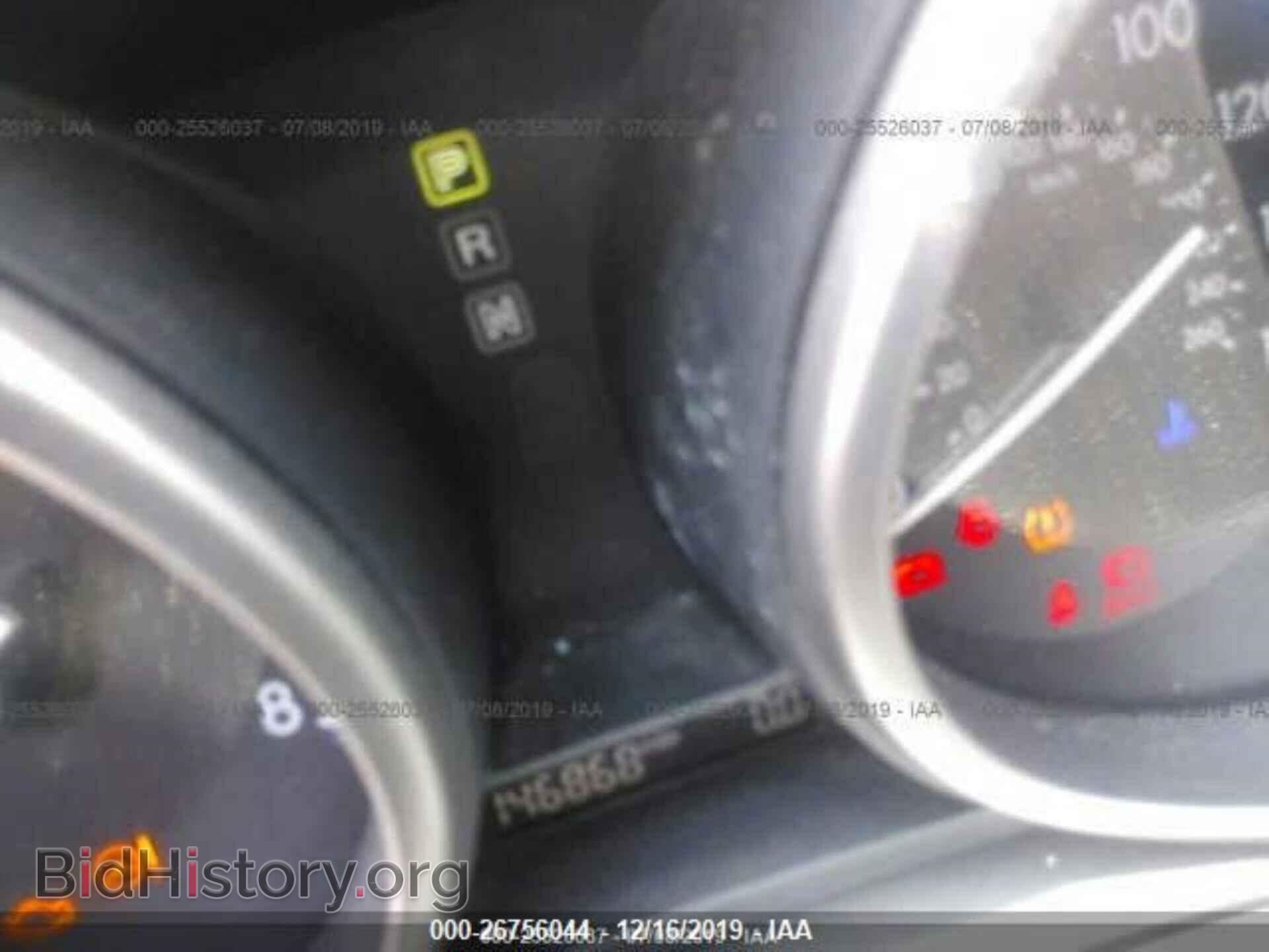 2012 MAZDA MAZDA3 - VIN: JM1BL1V77C1533330 - Фото 7