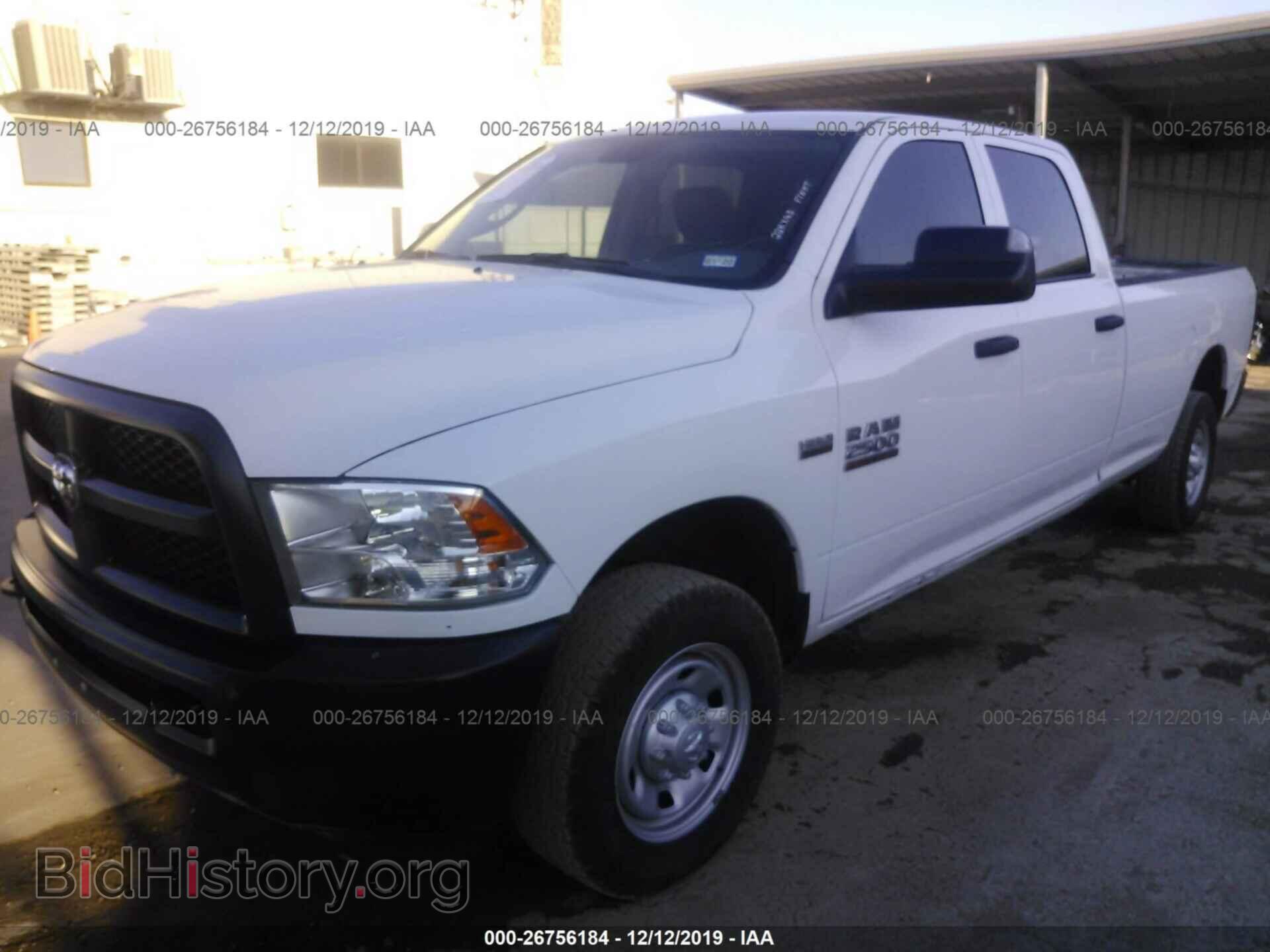 2017 RAM 2500 - VIN: 3C6TR4HT9HG620028 - Photo 2
