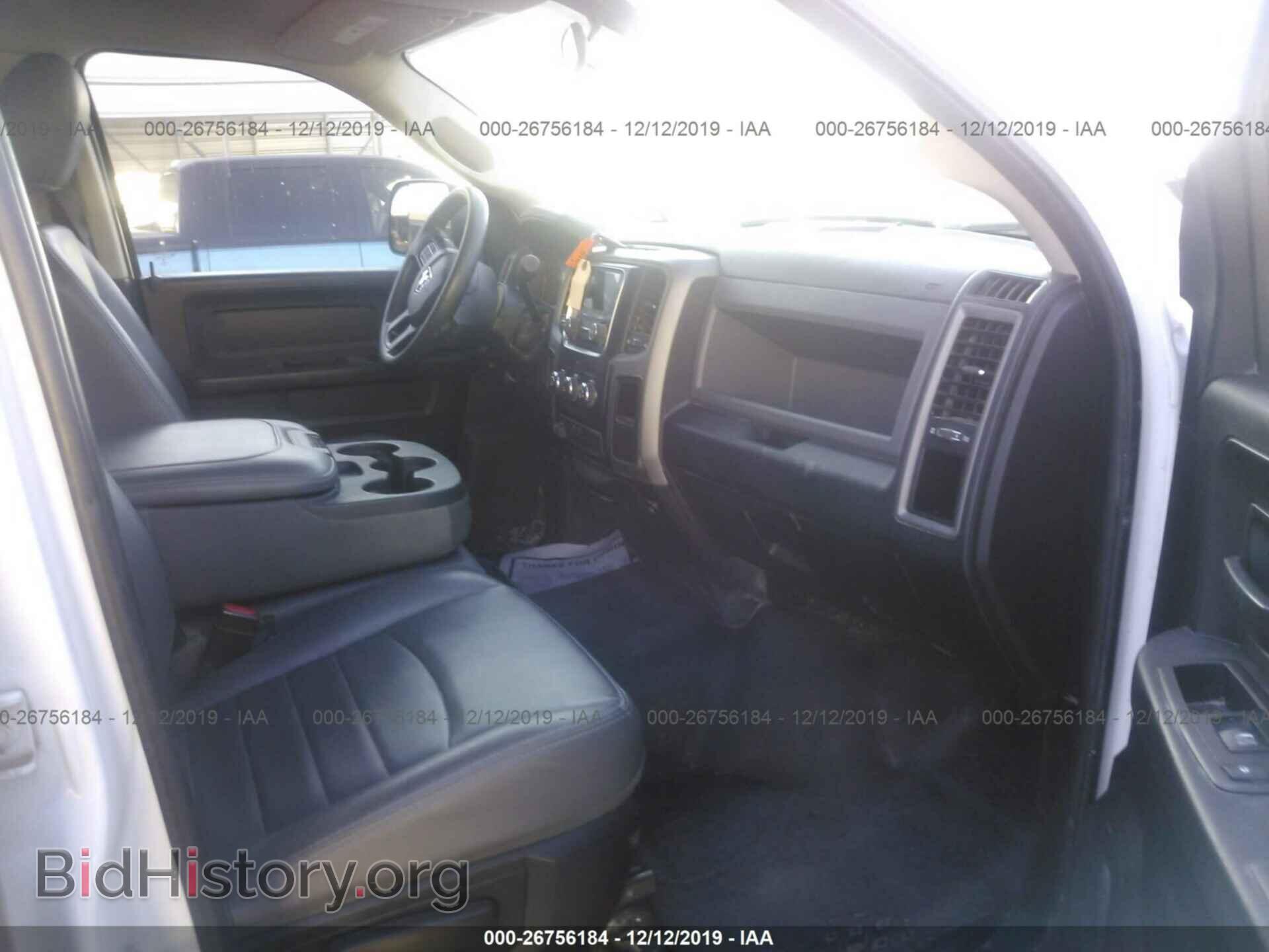 2017 RAM 2500 - VIN: 3C6TR4HT9HG620028 - Photo 5