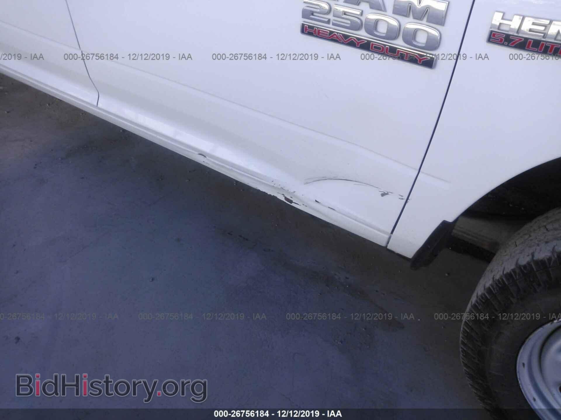 2017 RAM 2500 - VIN: 3C6TR4HT9HG620028 - Photo 6