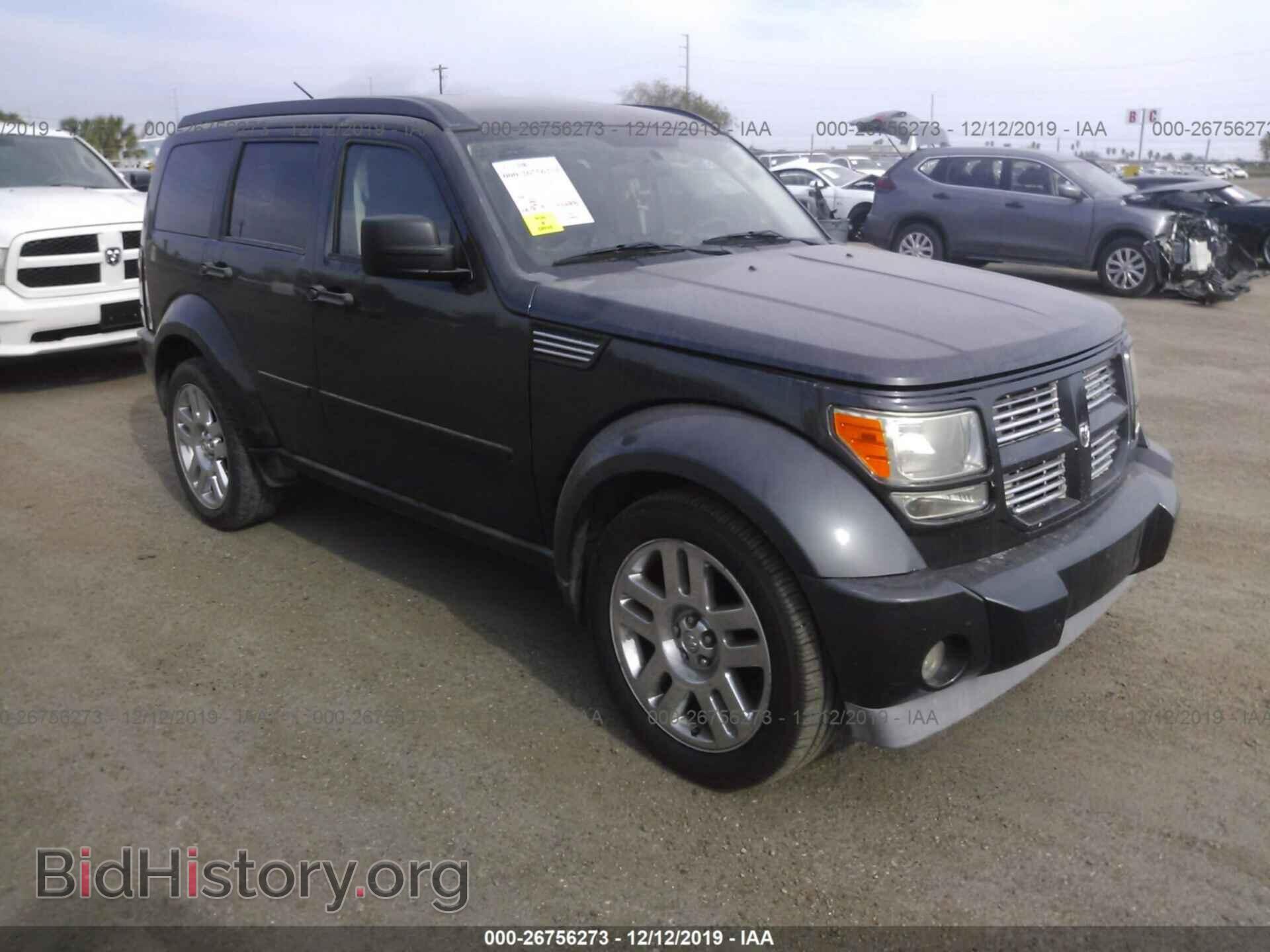 Фотография 1D4PT4GK2BW574333 - DODGE NITRO 2011