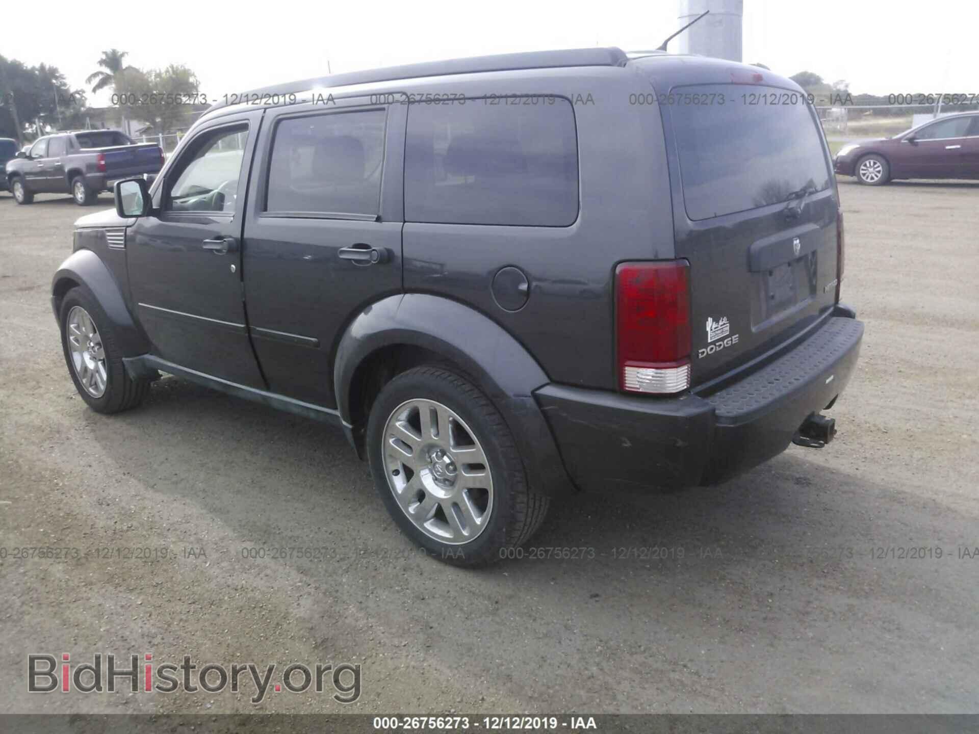 2011 DODGE NITRO - VIN: 1D4PT4GK2BW574333 - Фото 3