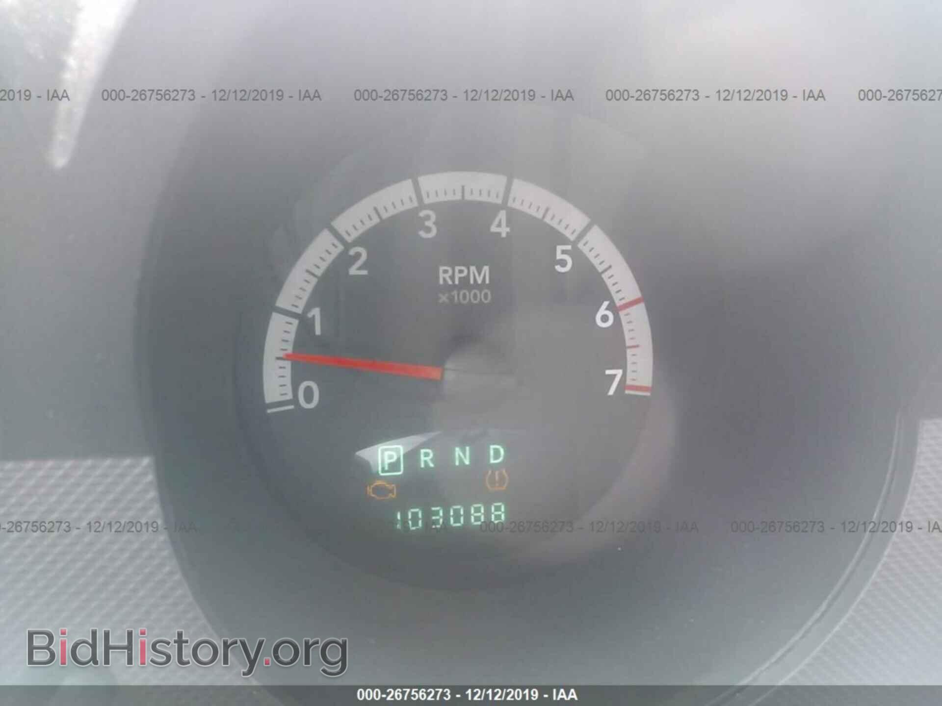 2011 DODGE NITRO - VIN: 1D4PT4GK2BW574333 - Фото 7