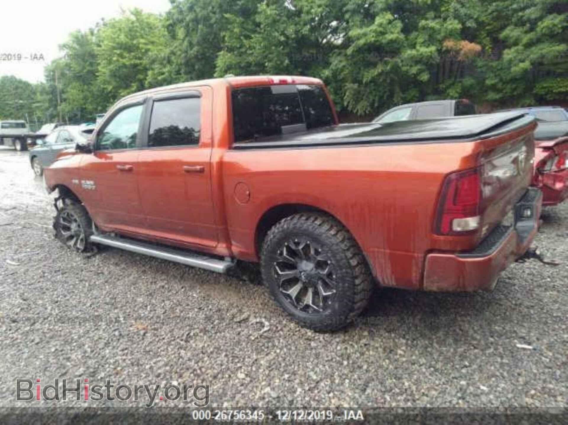 2013 RAM 1500 - VIN: 1C6RR7MTXDS667105 - Фото 3