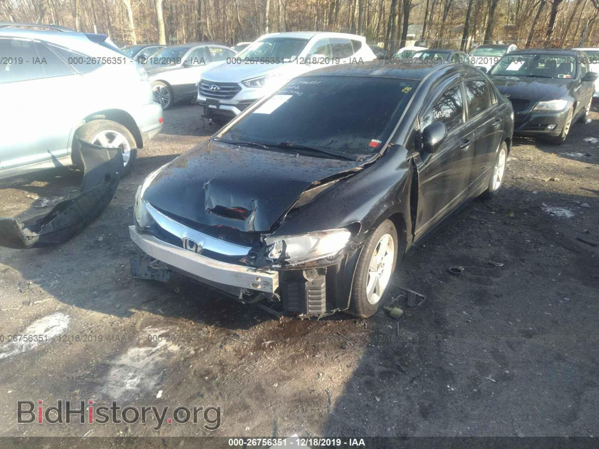 2011 HONDA CIVIC - VIN: 2HGFA1F68BH548143 - Фото 6