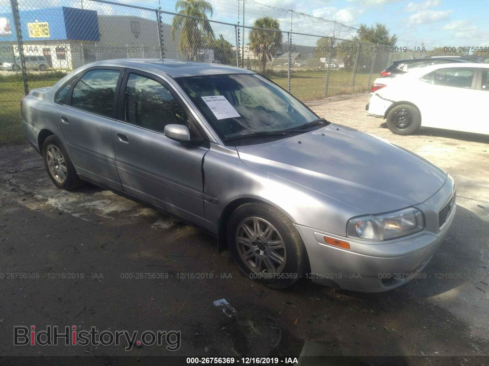 Photo YV1TS59H041363728 - VOLVO S80 2004