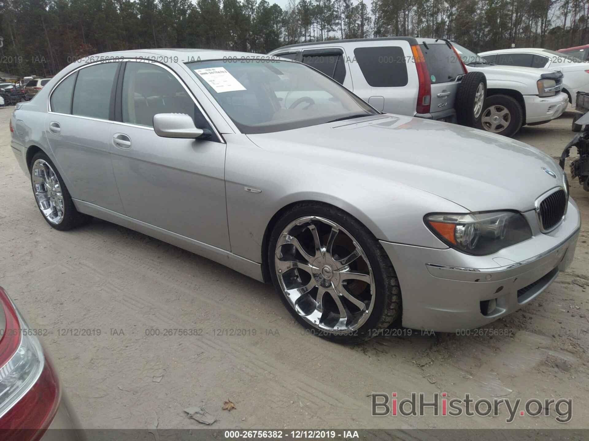 Photo WBAHL83508DT11655 - BMW 750 2008