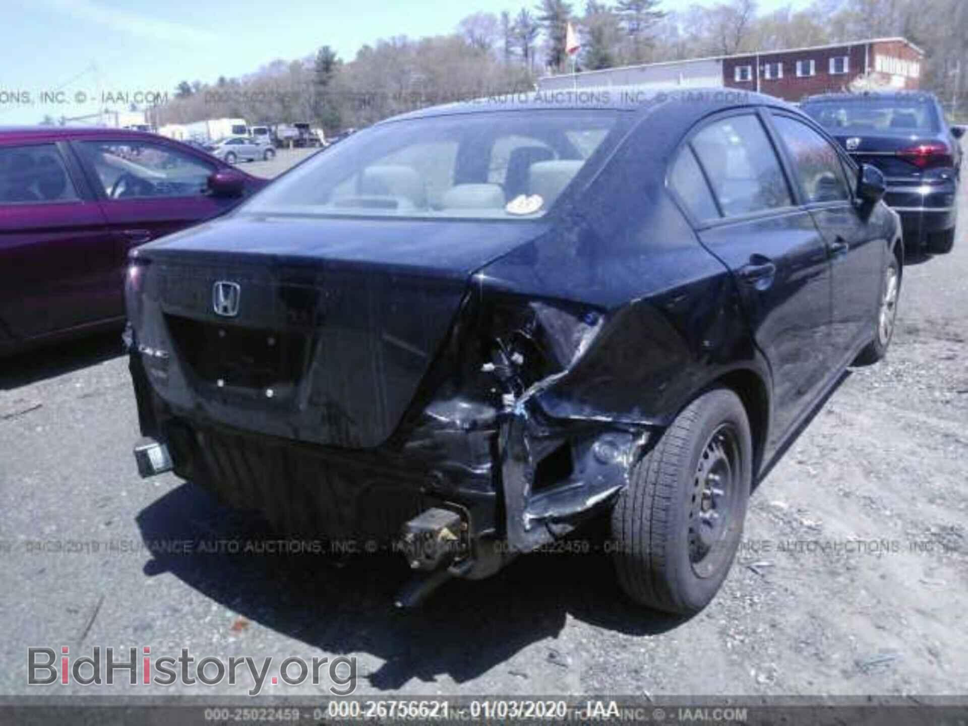 2012 HONDA CIVIC - VIN: 2HGFB2F58CH329436 - Фото 6