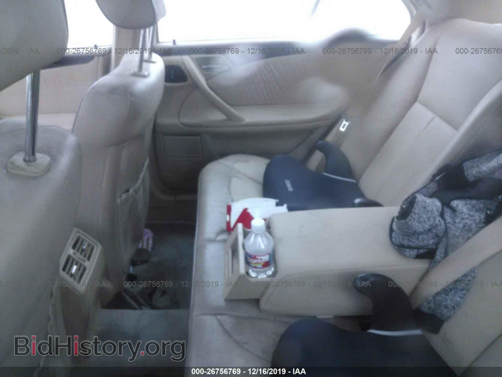 2000 Mercedes-benz E - VIN: WDBJF65J5YB078845 - Фото 8