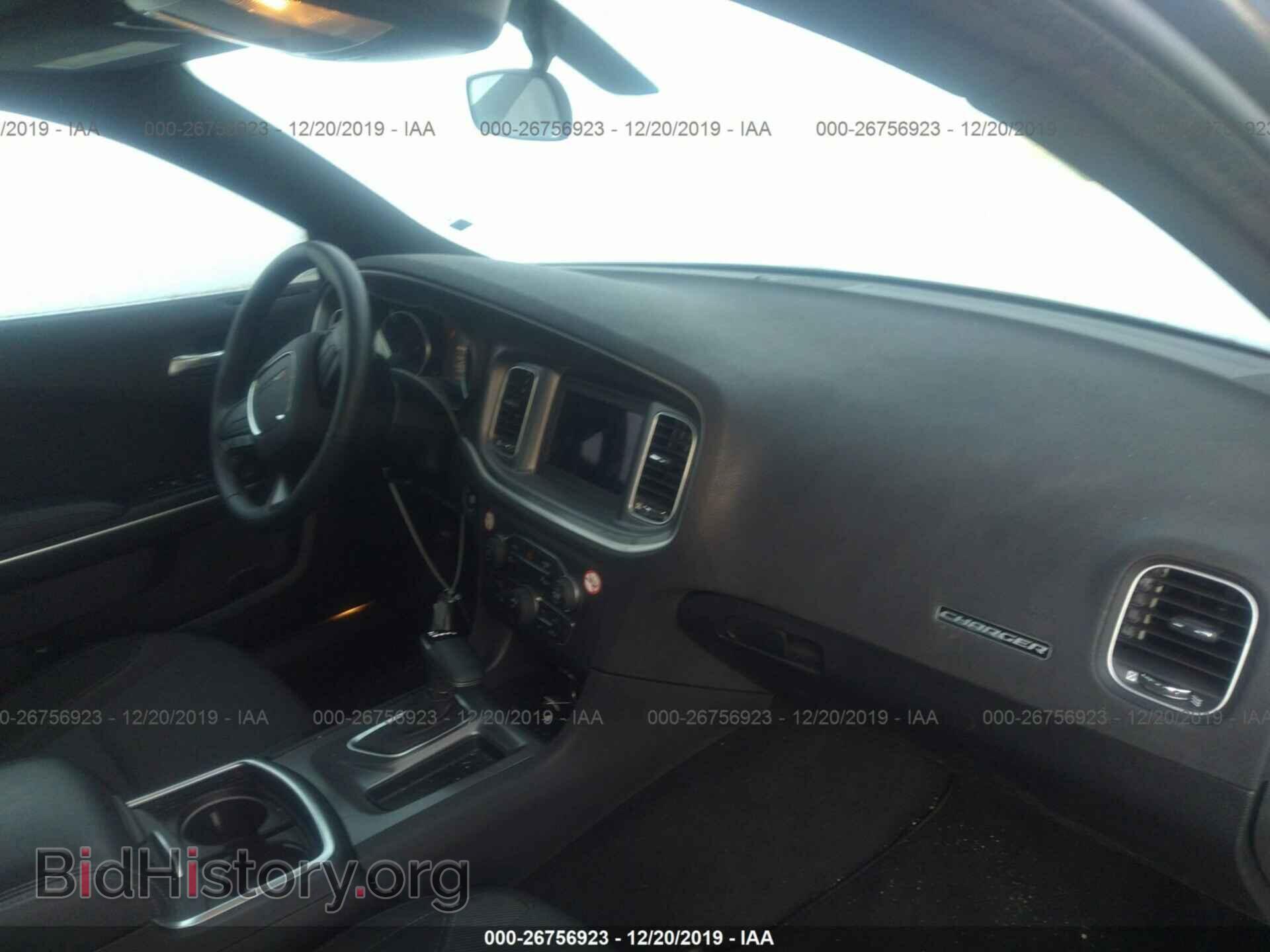 2019 DODGE CHARGER - VIN: 2C3CDXBG9KH699331 - Фото 5