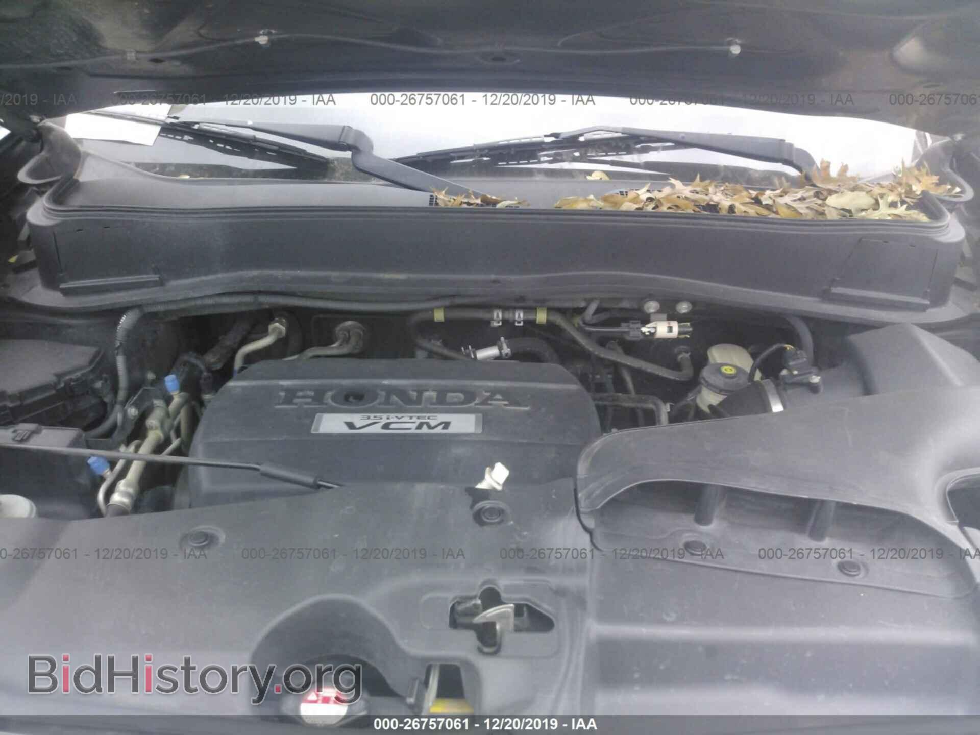 2009 HONDA PILOT - VIN: 5FNYF38969B009323 - Фото 10