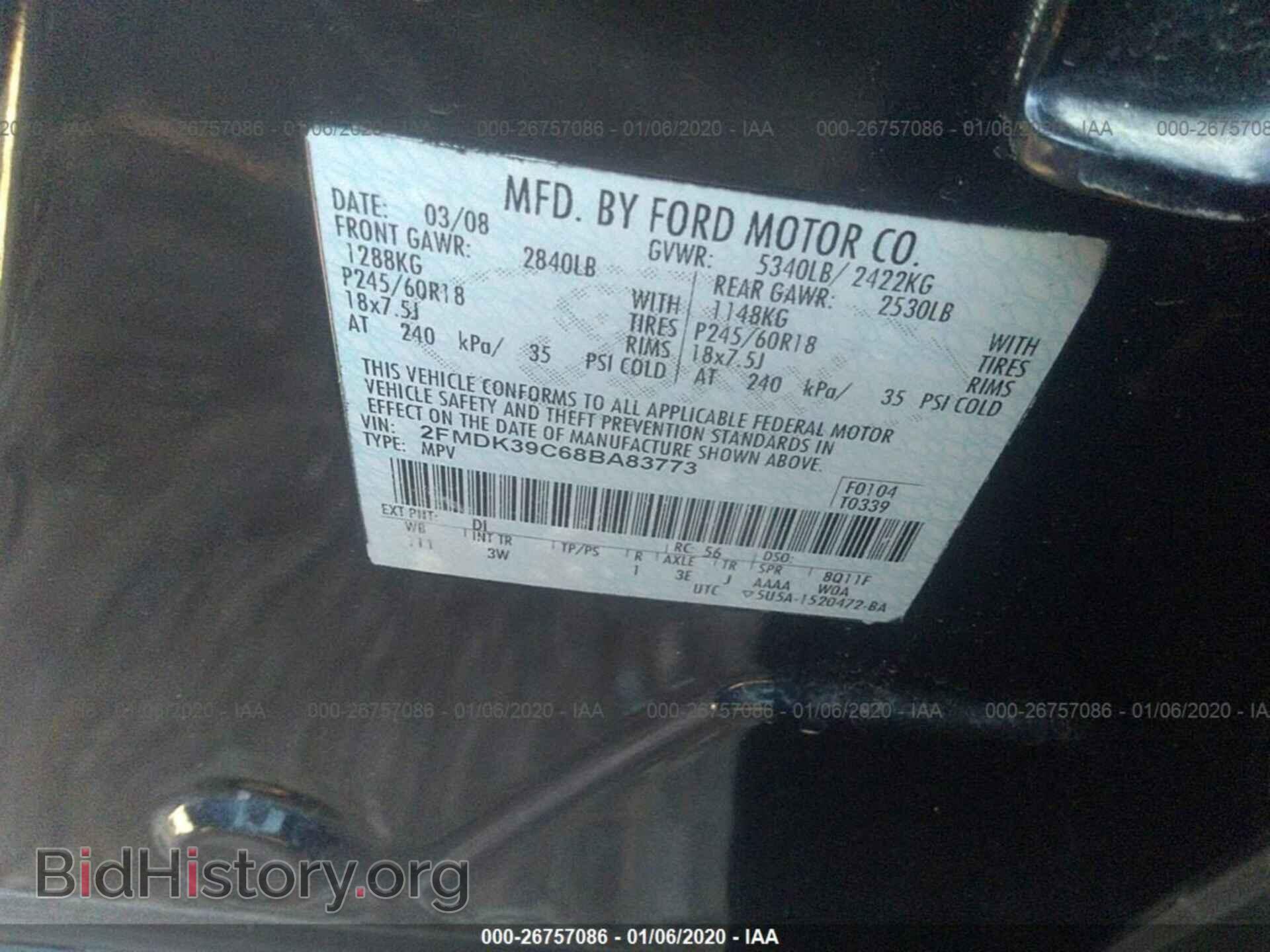 2008 FORD EDGE - VIN: 2FMDK39C68BA83773 - Фото 9