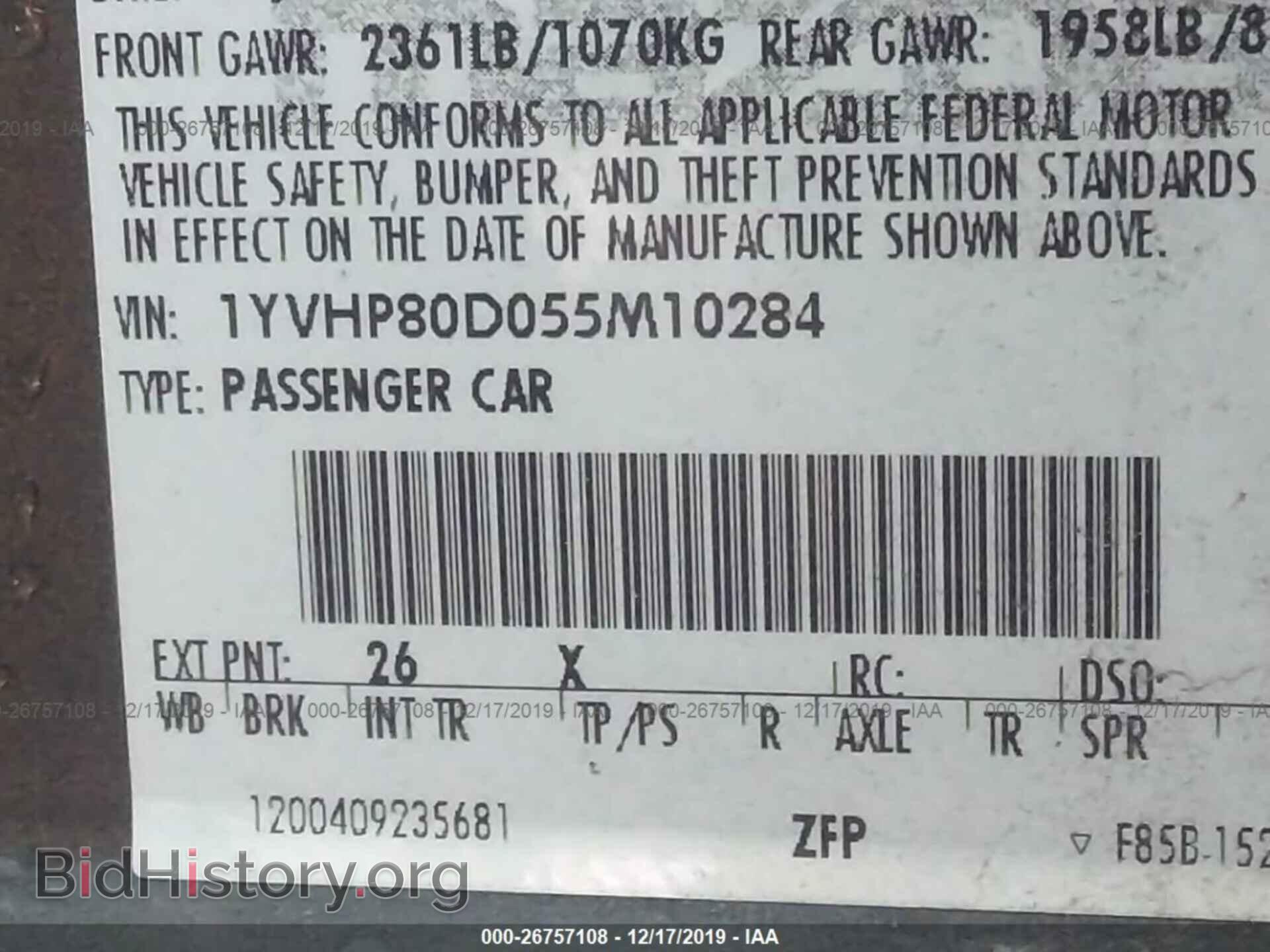 2005 MAZDA 6 - VIN: 1YVHP80D055M10284 - Фото 9