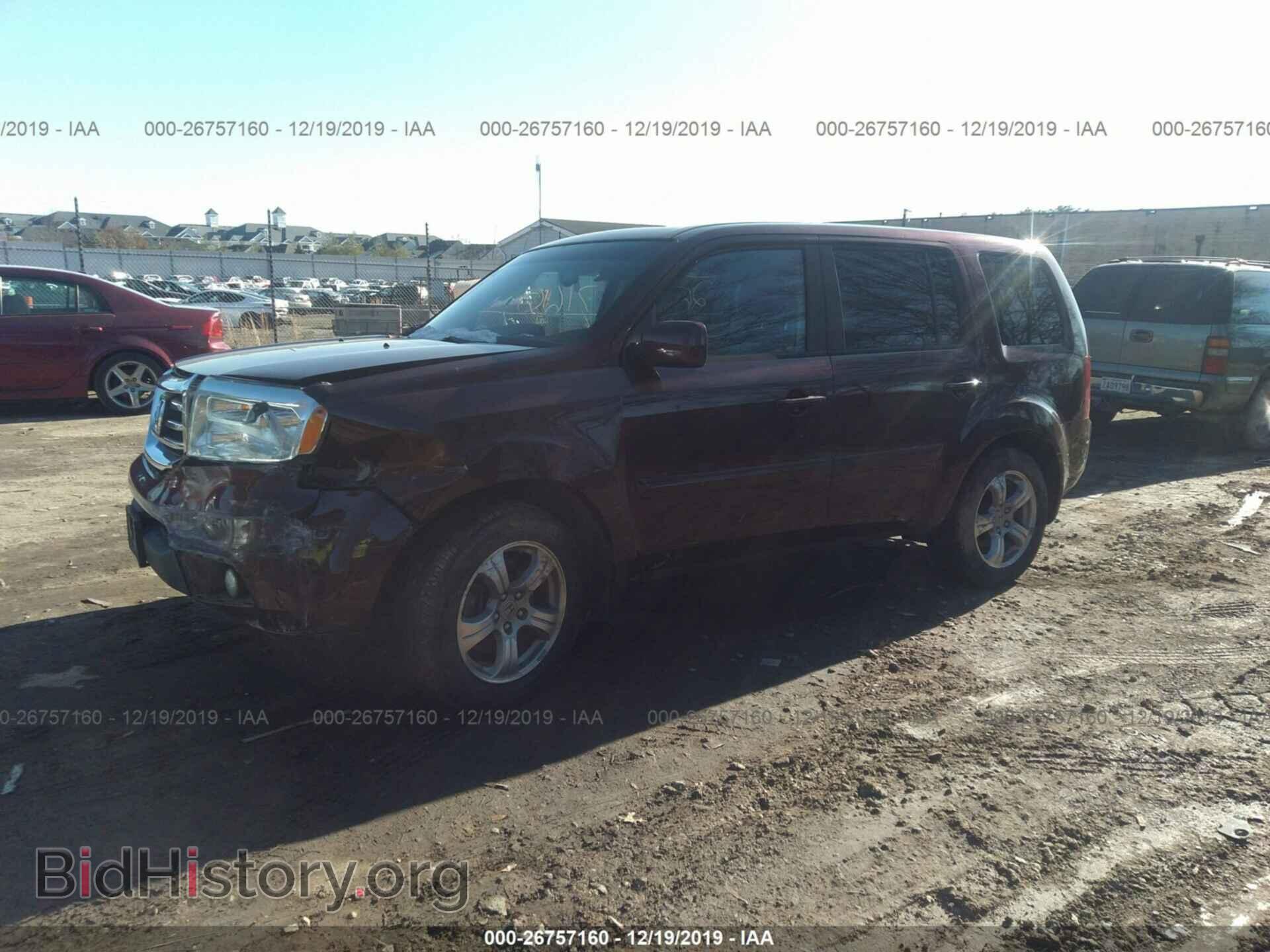 2012 HONDA PILOT - VIN: 5FNYF4H57CB067113 - Photo 2