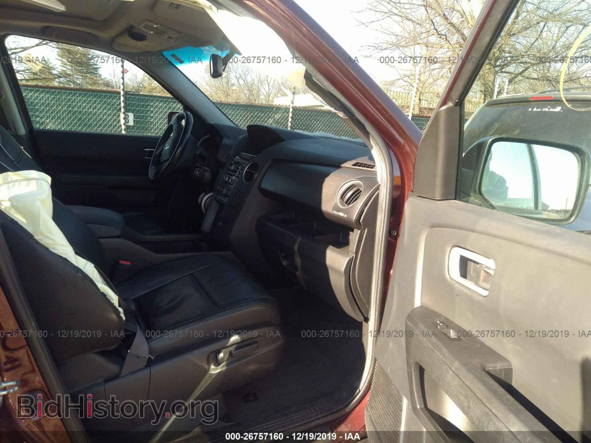 2012 HONDA PILOT - VIN: 5FNYF4H57CB067113 - Photo 5