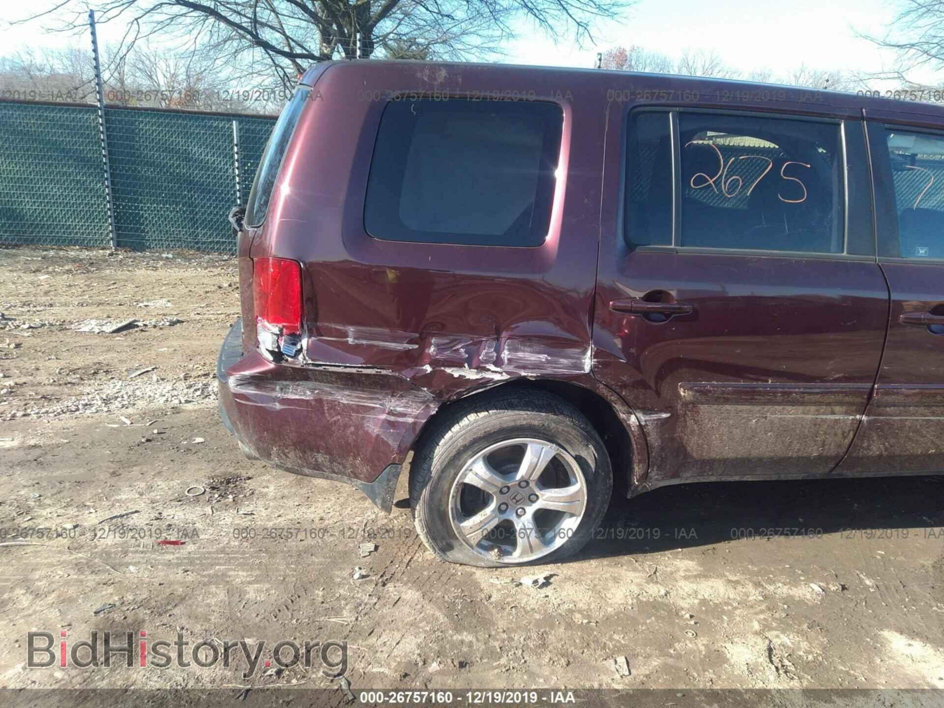 2012 HONDA PILOT - VIN: 5FNYF4H57CB067113 - Photo 6