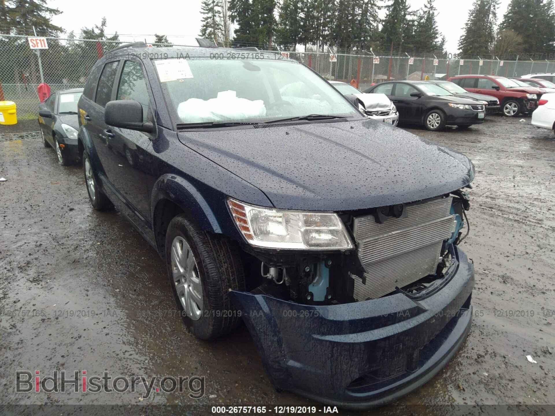 Фотография 3C4PDCAB5JT518629 - Dodge Journey 2018