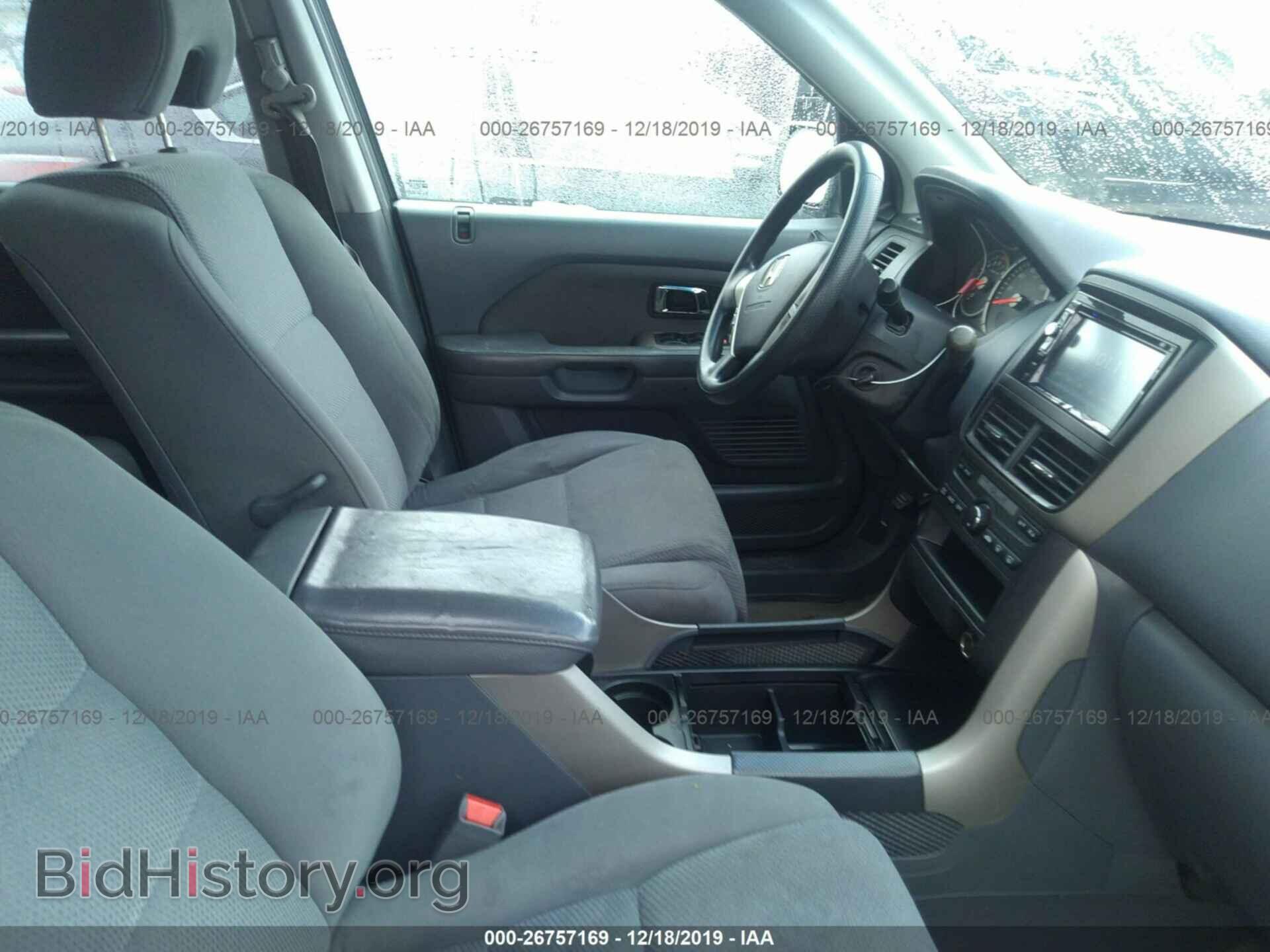 2006 HONDA PILOT - VIN: 5FNYF28406B003754 - Фото 5