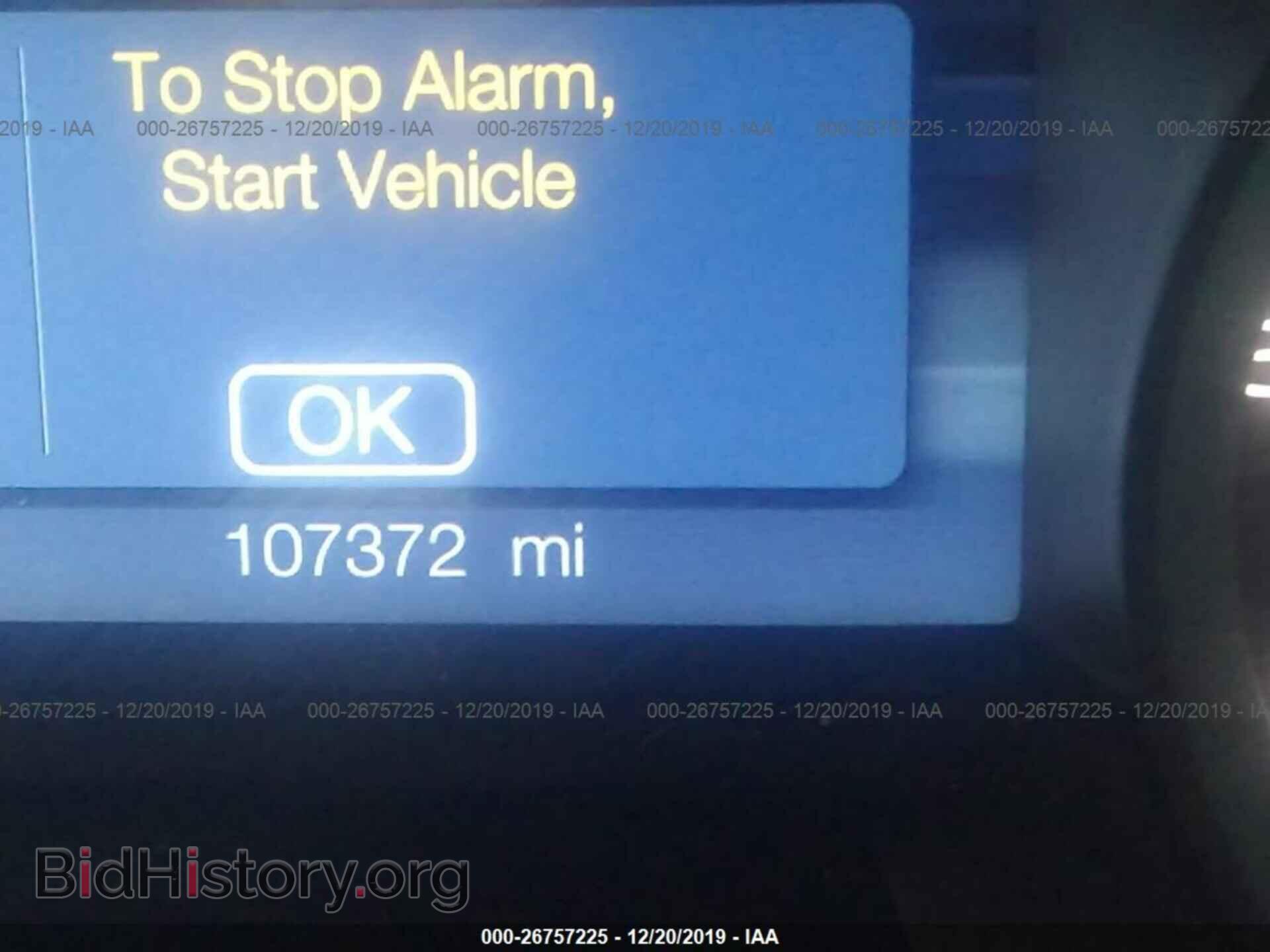 2012 Ford Explorer - VIN: 1FMHK8D87CGA96891 - Фото 7