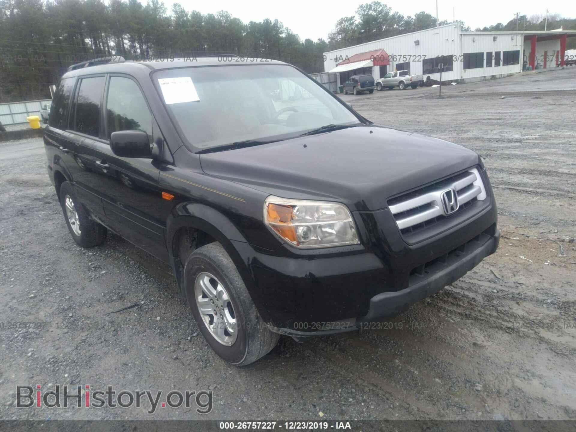 Фотография 5FNYF28298B023440 - Honda Pilot 2008