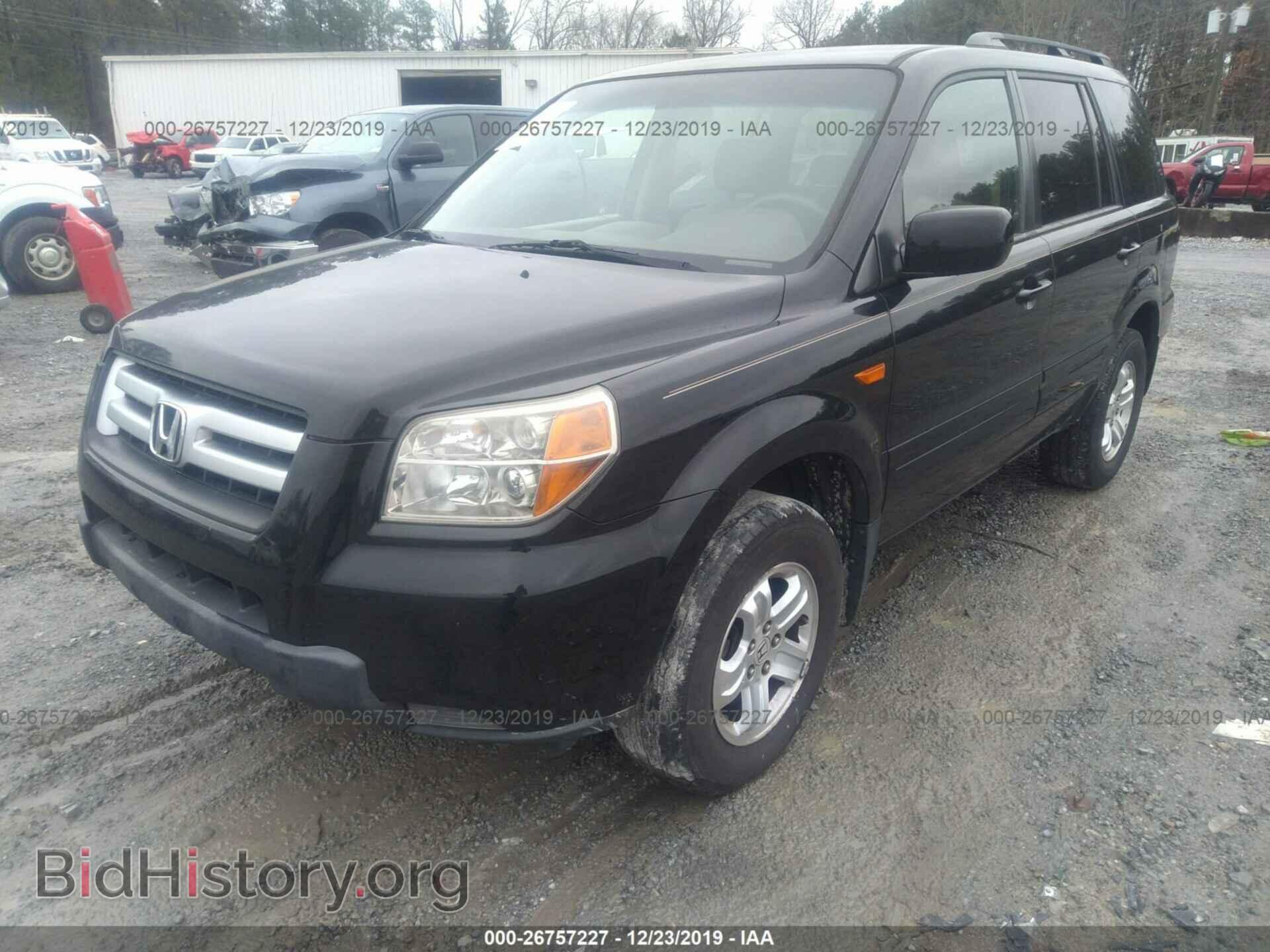 2008 Honda Pilot - VIN: 5FNYF28298B023440 - Фото 2