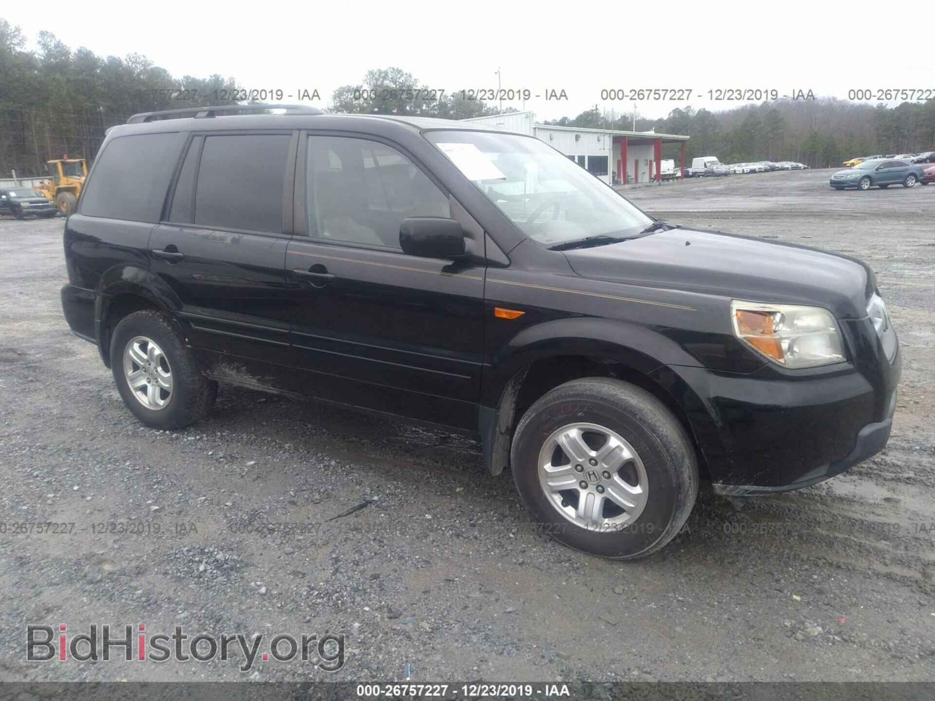 2008 Honda Pilot - VIN: 5FNYF28298B023440 - Фото 6