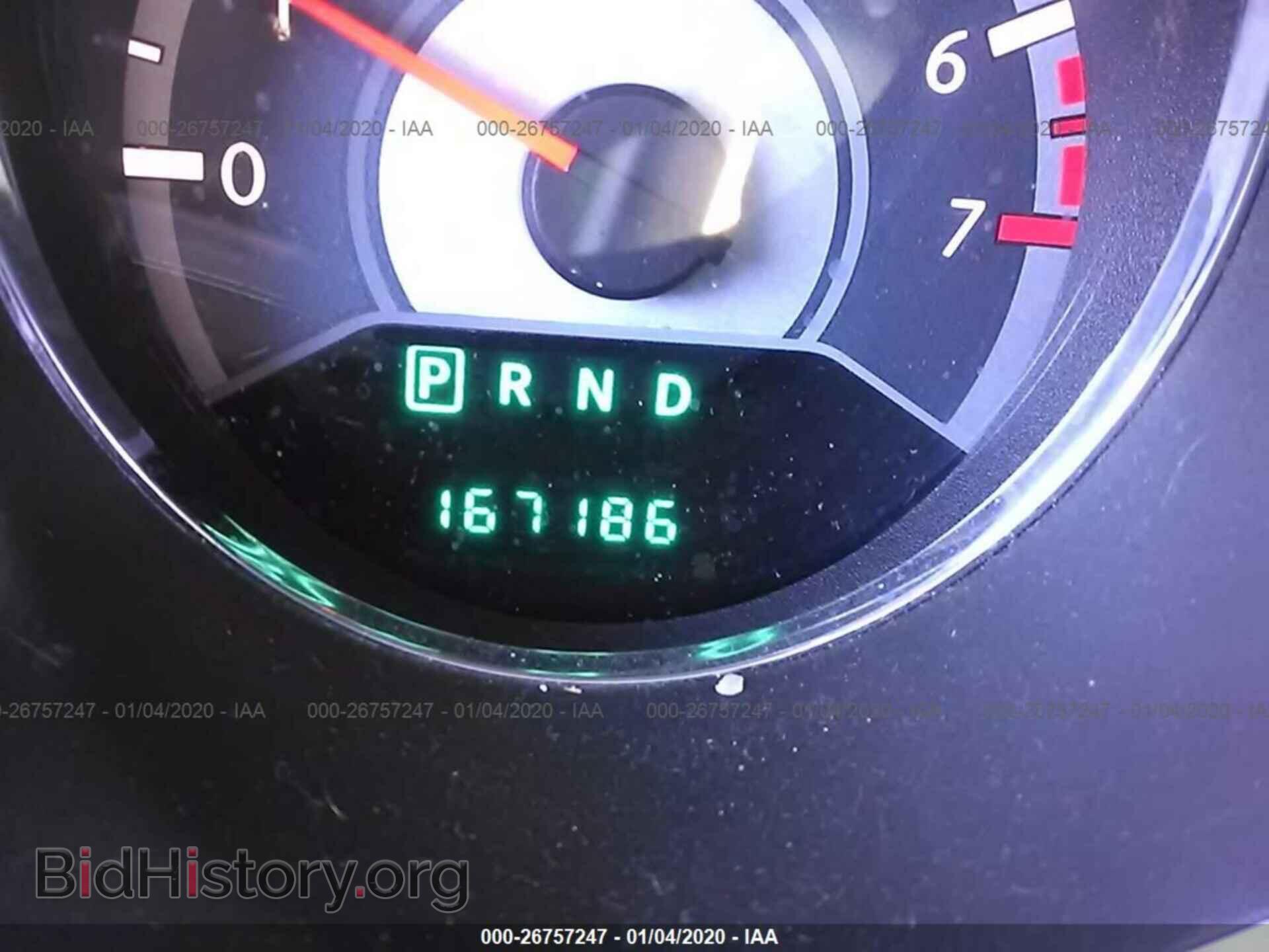 2013 CHRYSLER 200 - VIN: 1C3CCBAB0DN641498 - Фото 7