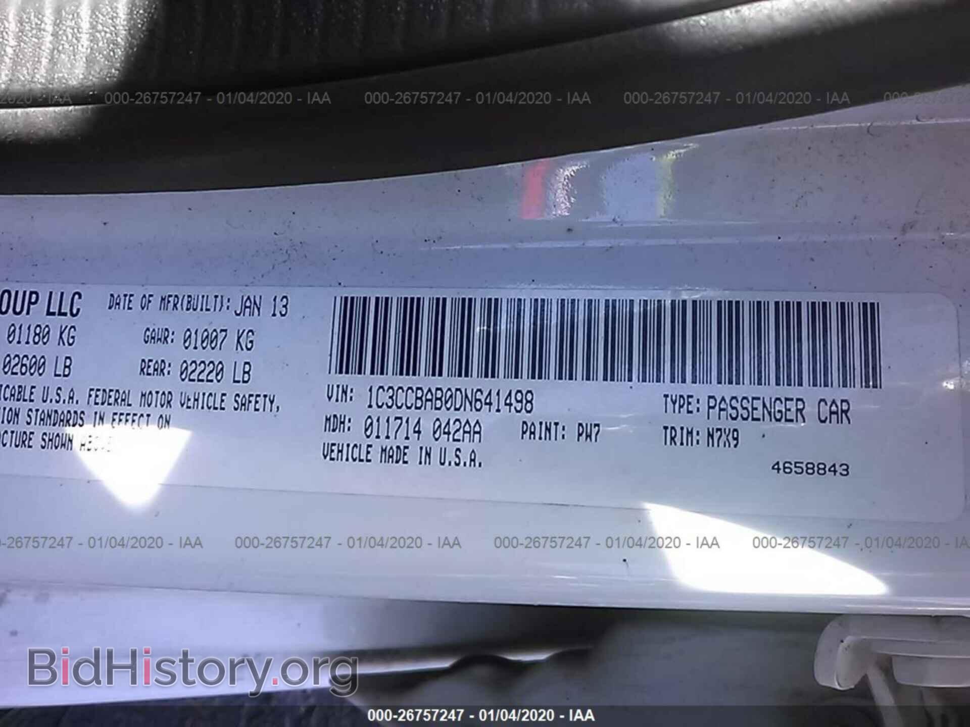 2013 CHRYSLER 200 - VIN: 1C3CCBAB0DN641498 - Фото 9