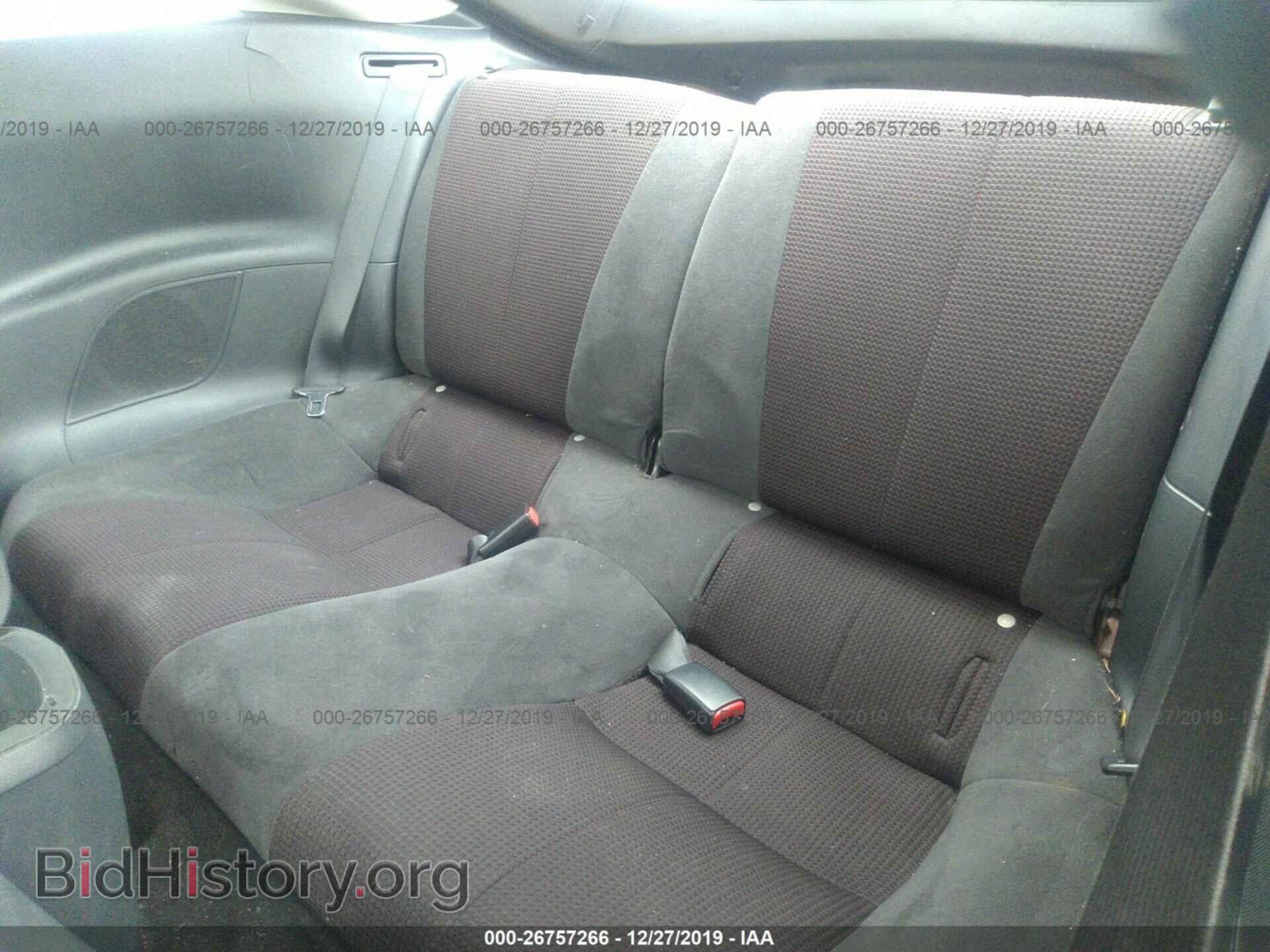 2009 MITSUBISHI ECLIPSE - VIN: 4A3AK24F89E014251 - Фото 8