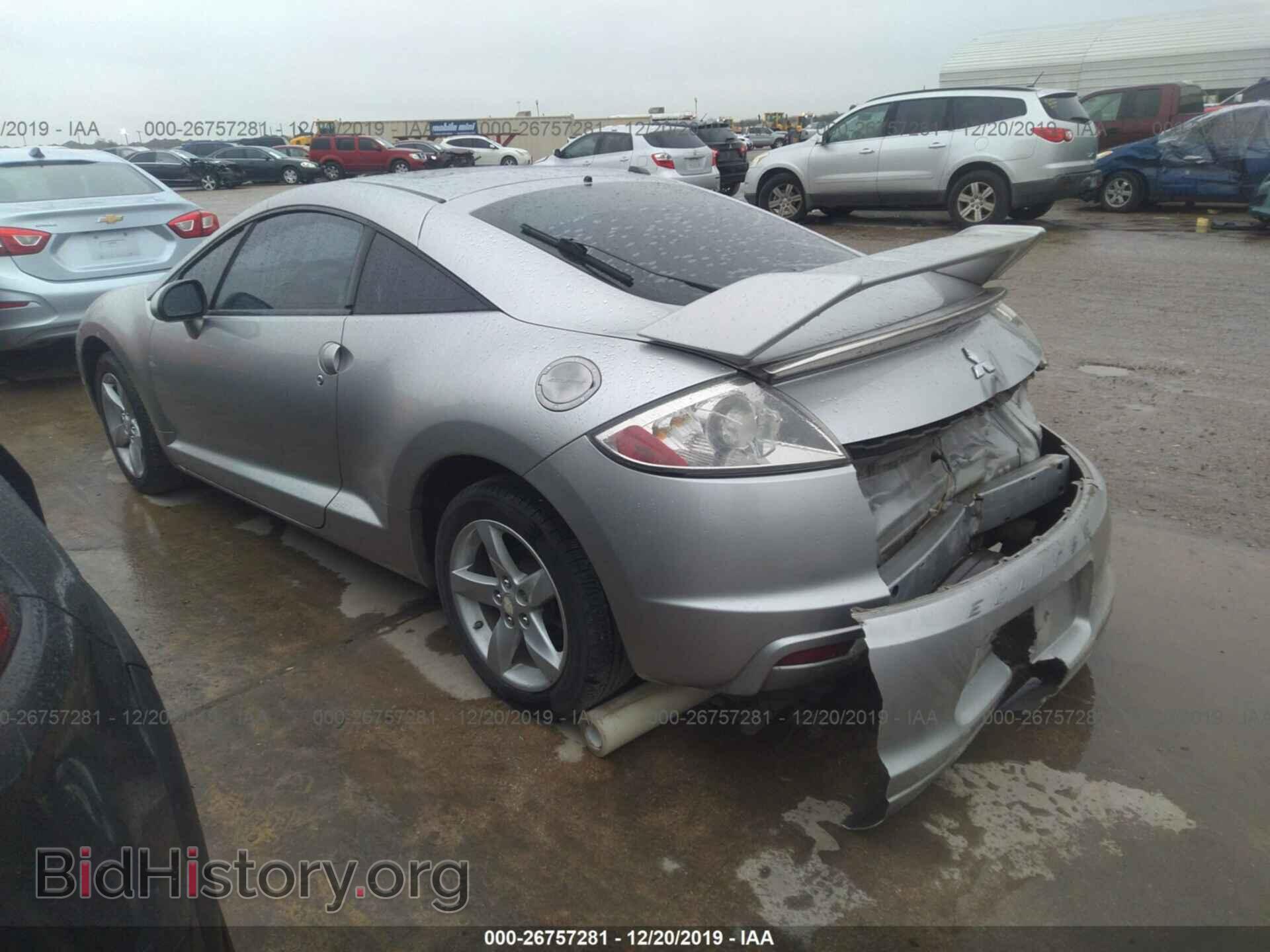 2009 MITSUBISHI ECLIPSE - VIN: 4A3AK24F59E013462 - Photo 3