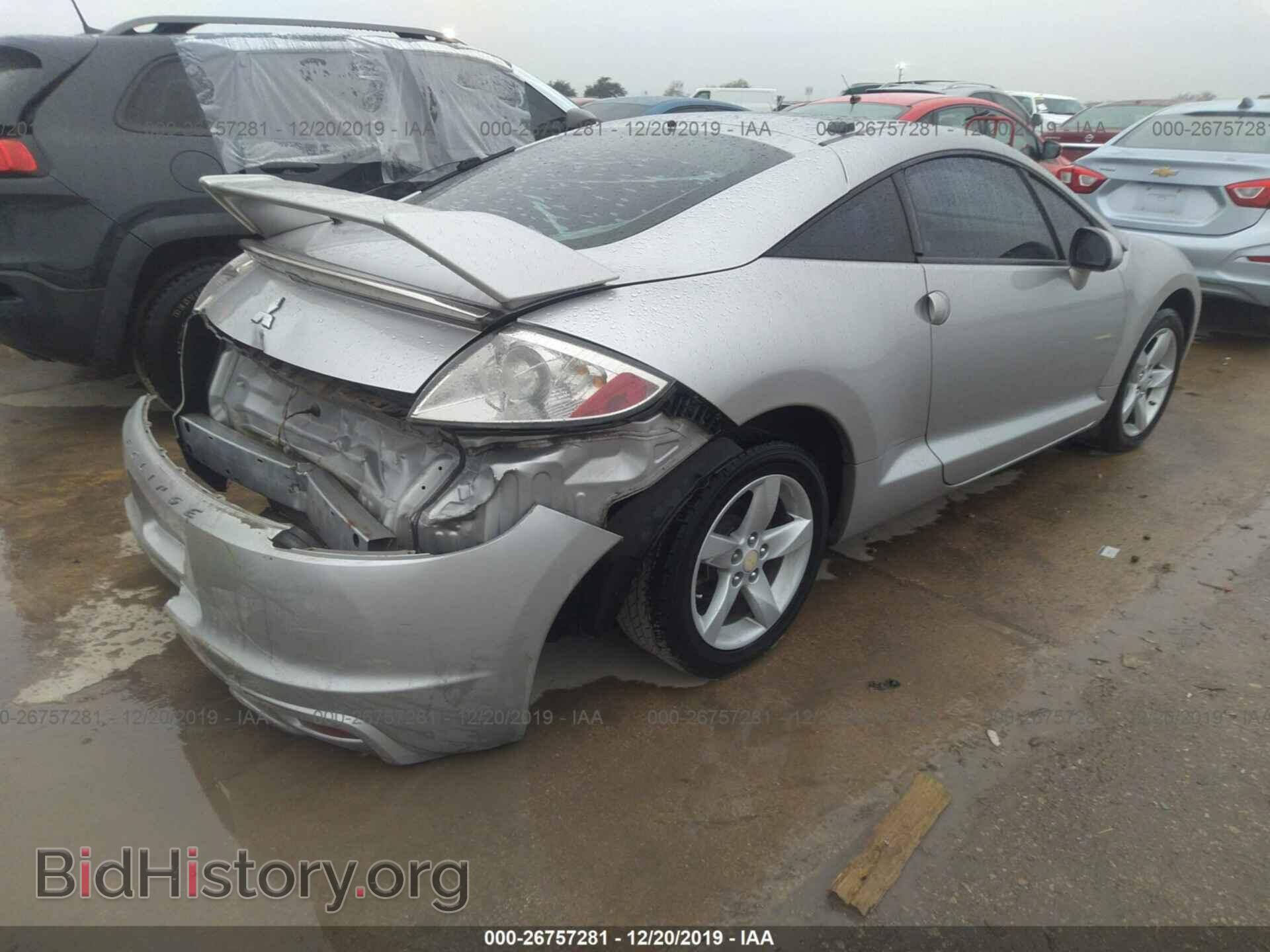2009 MITSUBISHI ECLIPSE - VIN: 4A3AK24F59E013462 - Photo 4