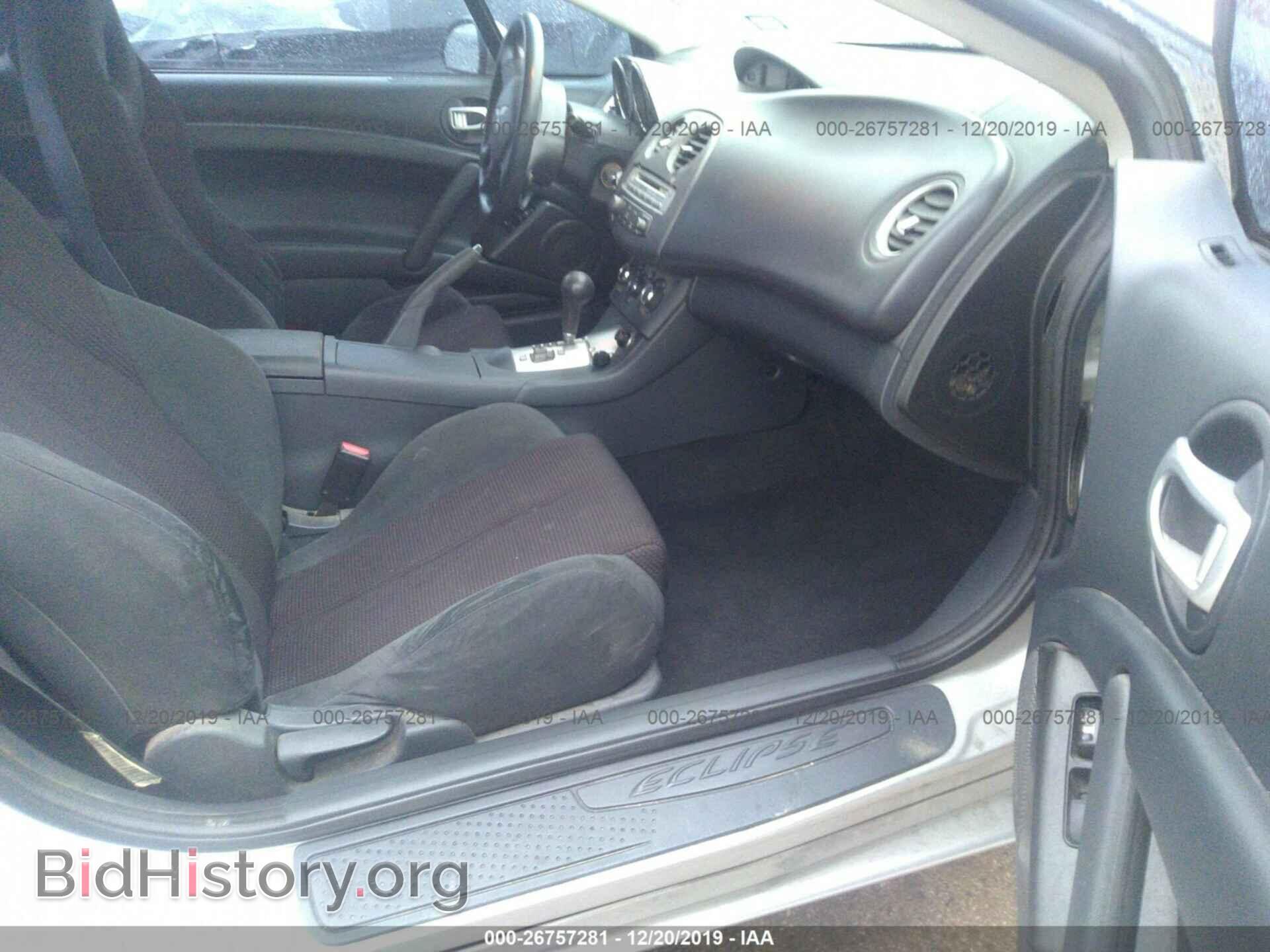 2009 MITSUBISHI ECLIPSE - VIN: 4A3AK24F59E013462 - Photo 5