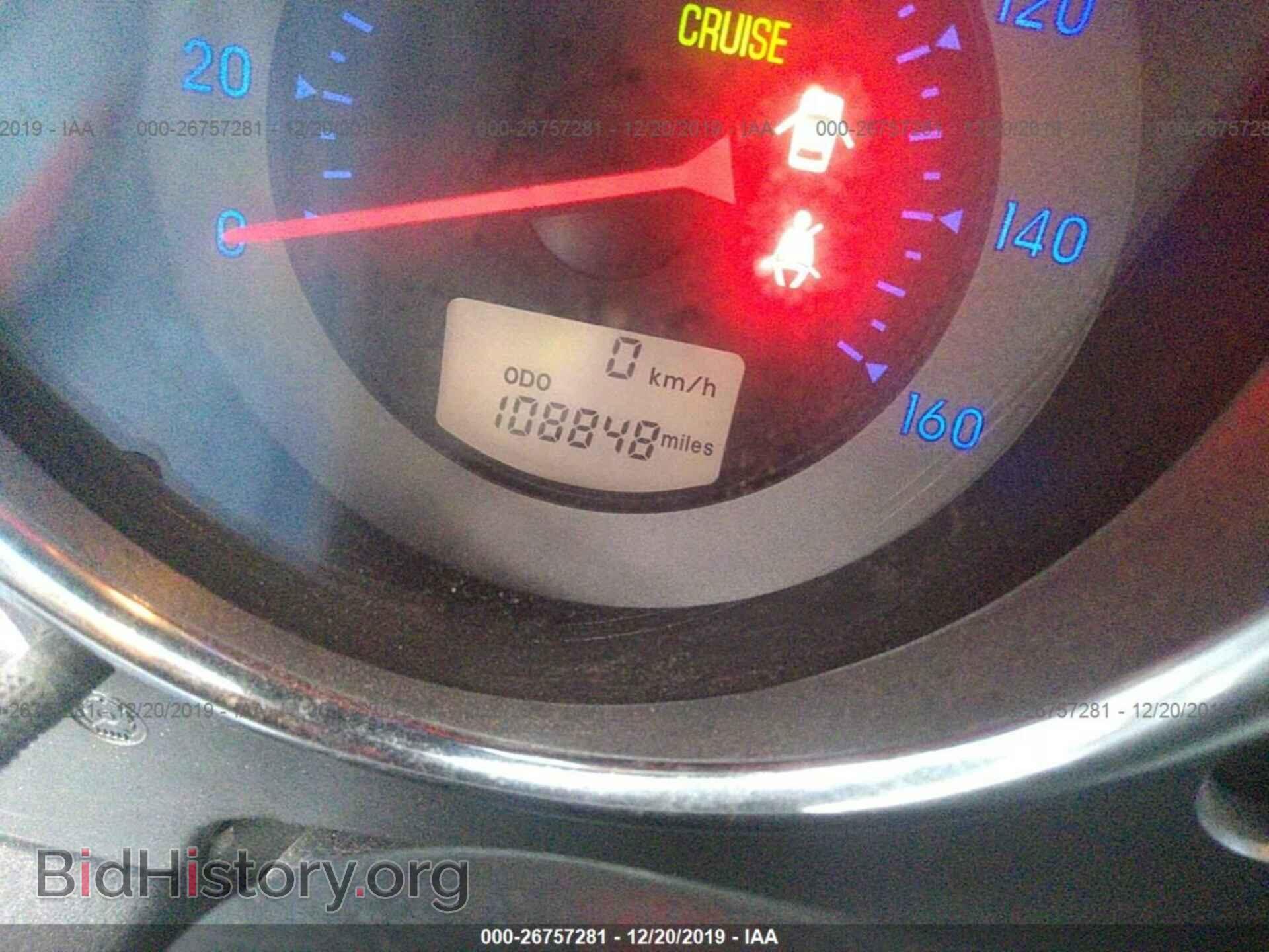 2009 MITSUBISHI ECLIPSE - VIN: 4A3AK24F59E013462 - Photo 7