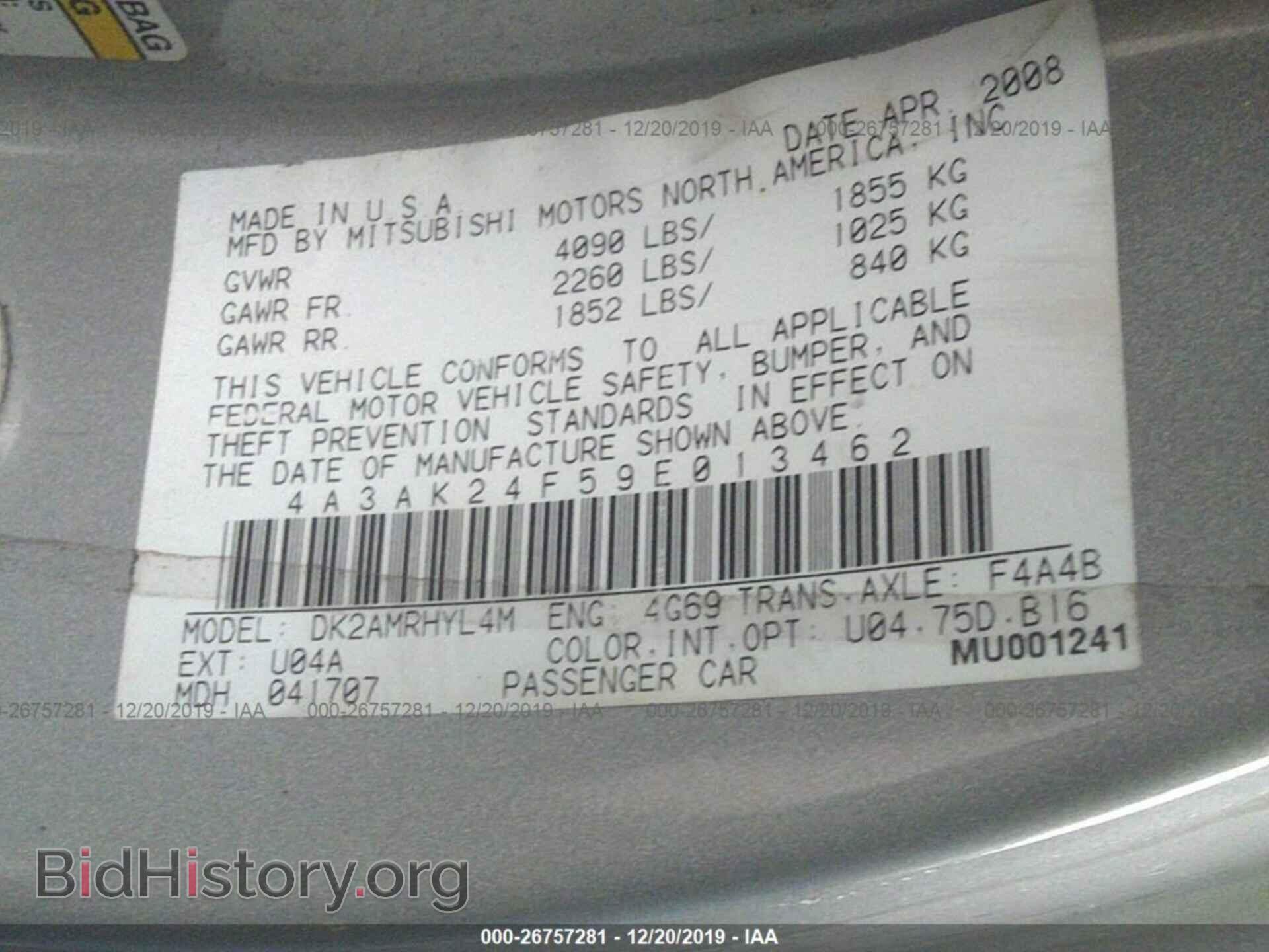 2009 MITSUBISHI ECLIPSE - VIN: 4A3AK24F59E013462 - Photo 9