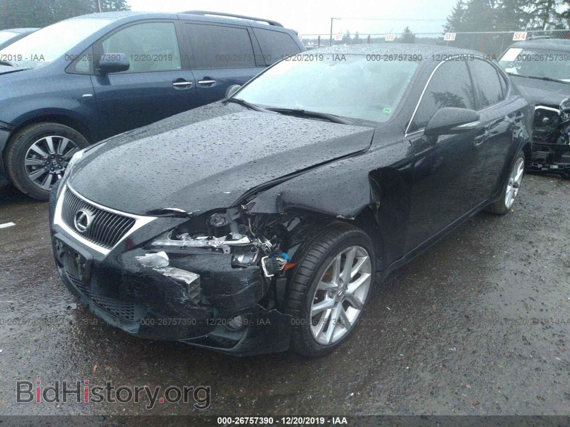 2012 Lexus IS - VIN: JTHCF5C23C5054596 - Фото 2