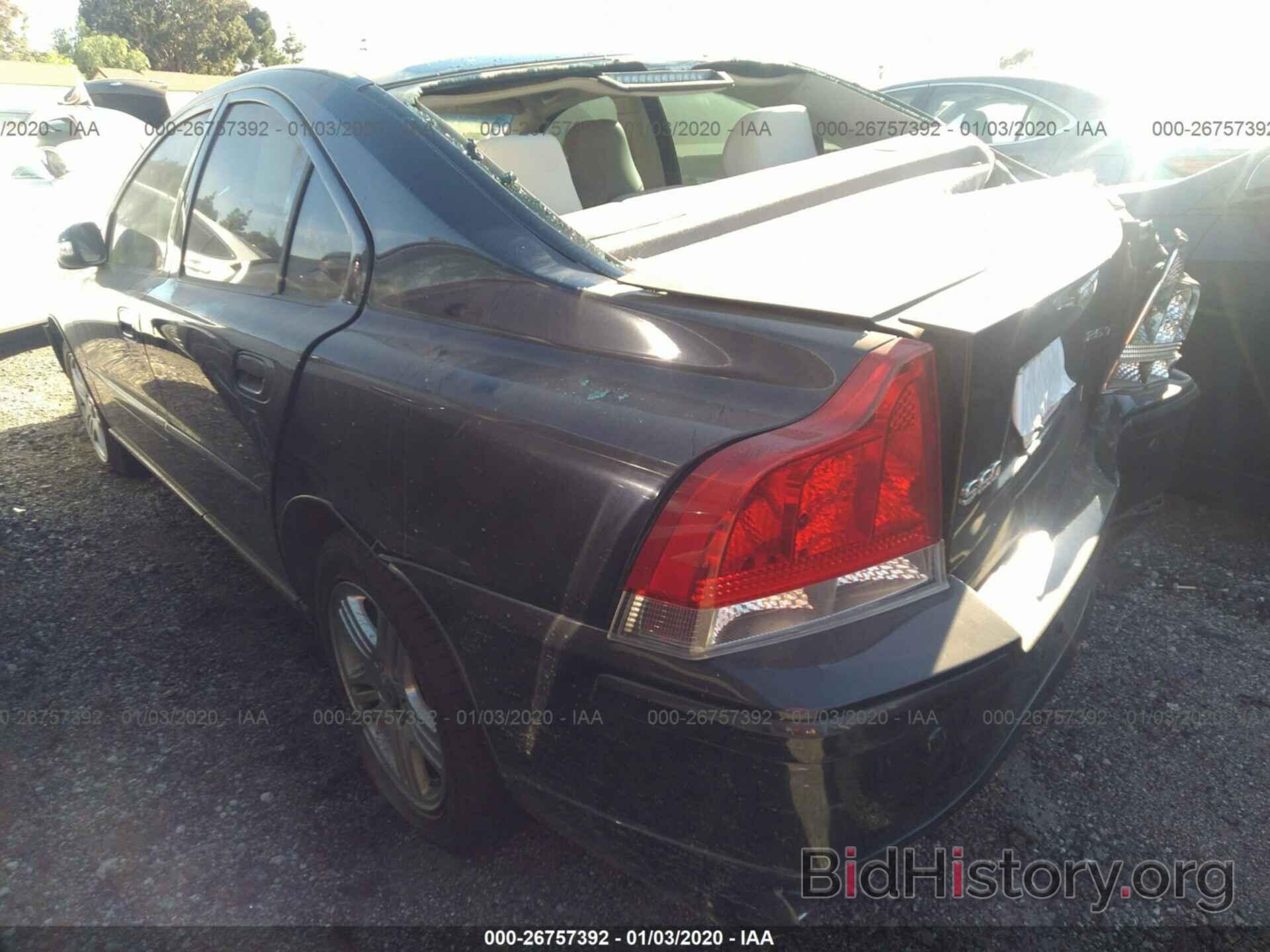 Photo YV1RS592682700599 - Volvo S60 2008